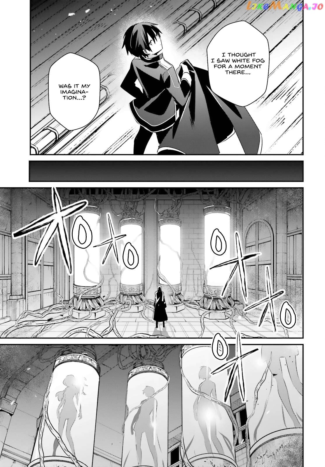 Read The Eminence in Shadow EN Manga Online