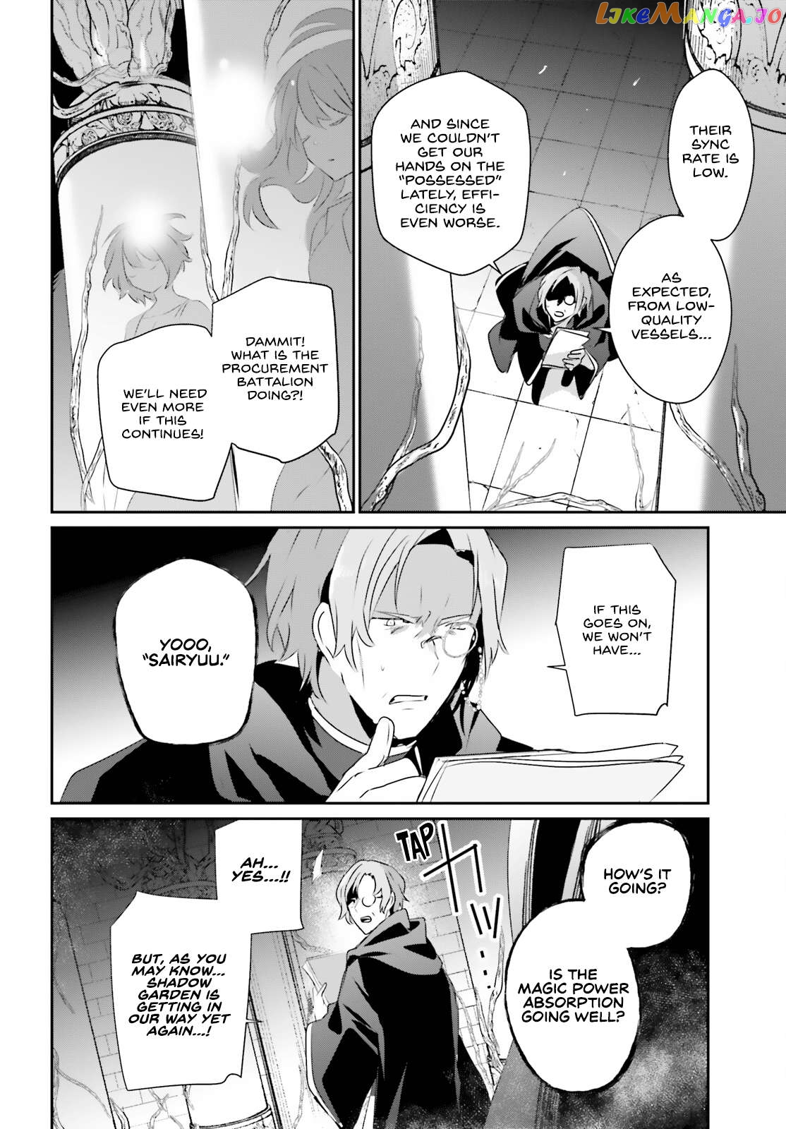 Read The Eminence in Shadow EN Manga Online