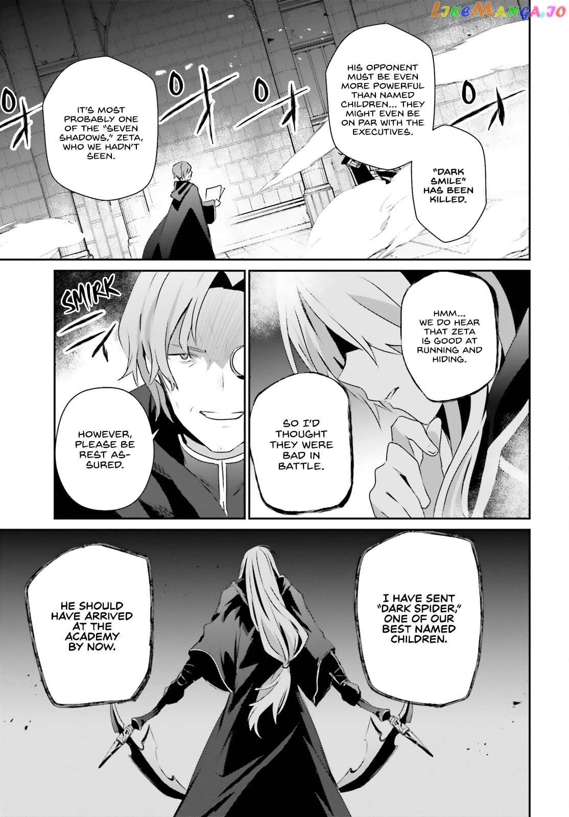 Read The Eminence in Shadow EN Manga Online