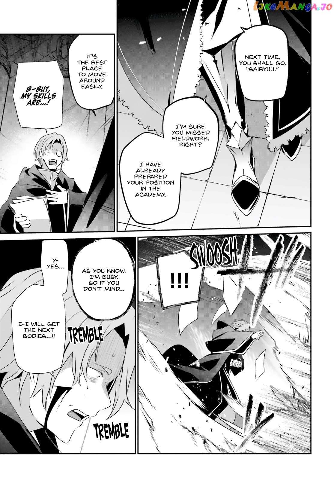 Read The Eminence in Shadow EN Manga Online