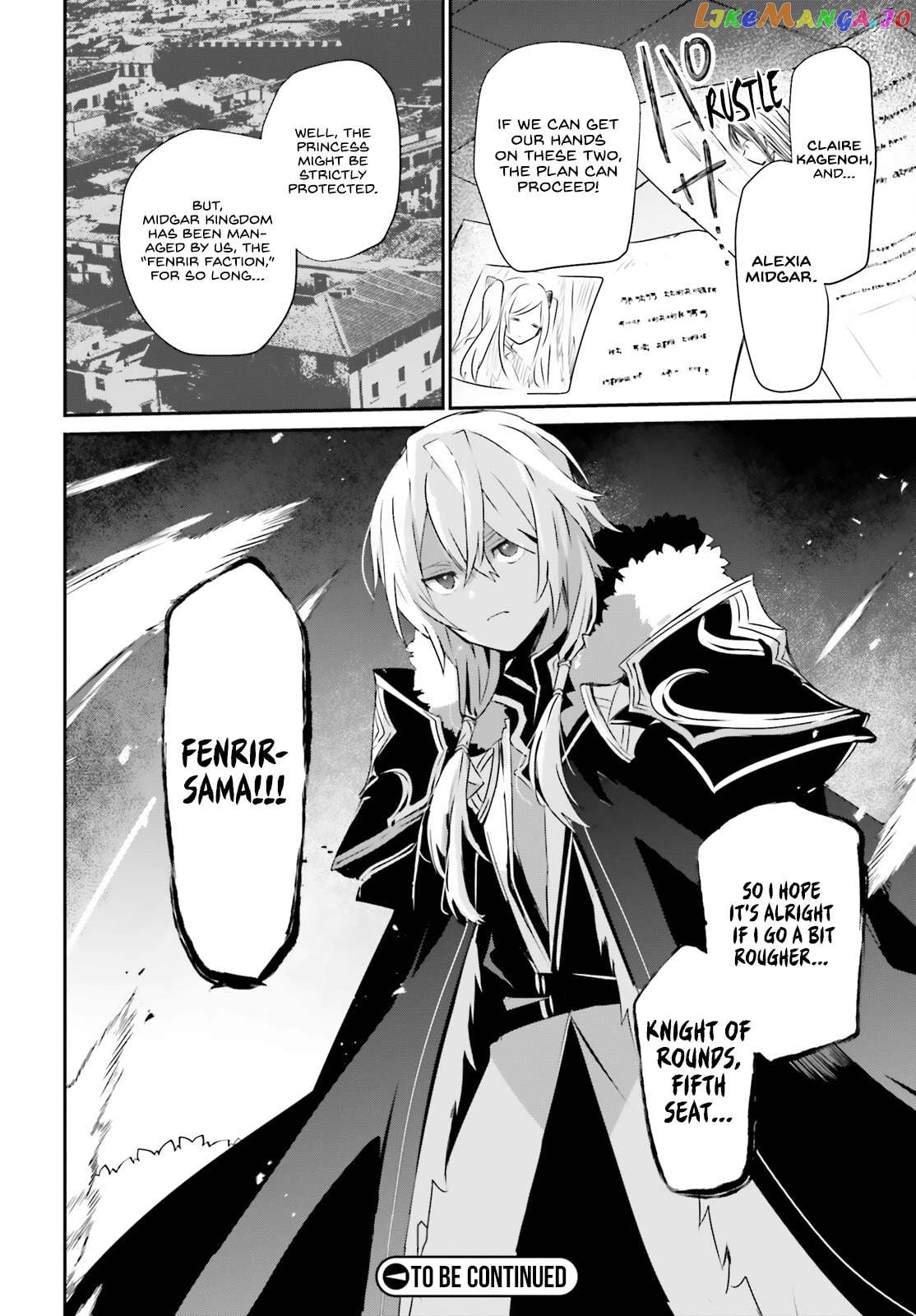 Read The Eminence in Shadow EN Manga Online