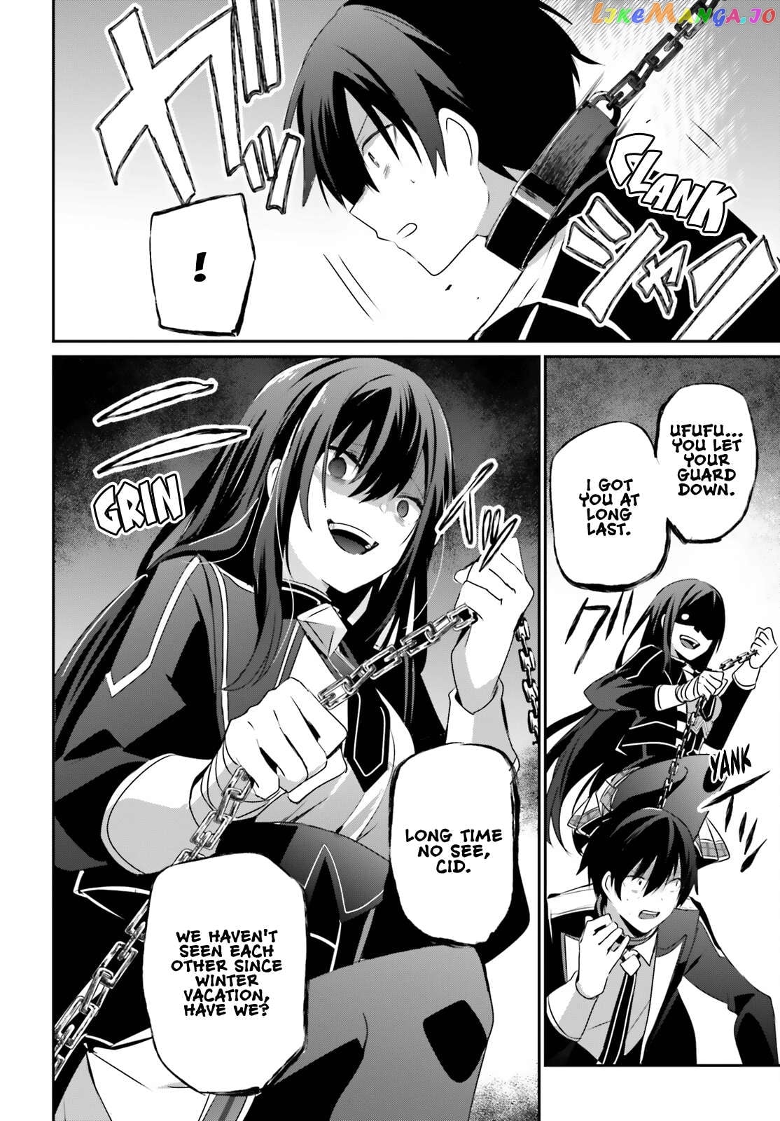 Read The Eminence in Shadow EN Manga Online