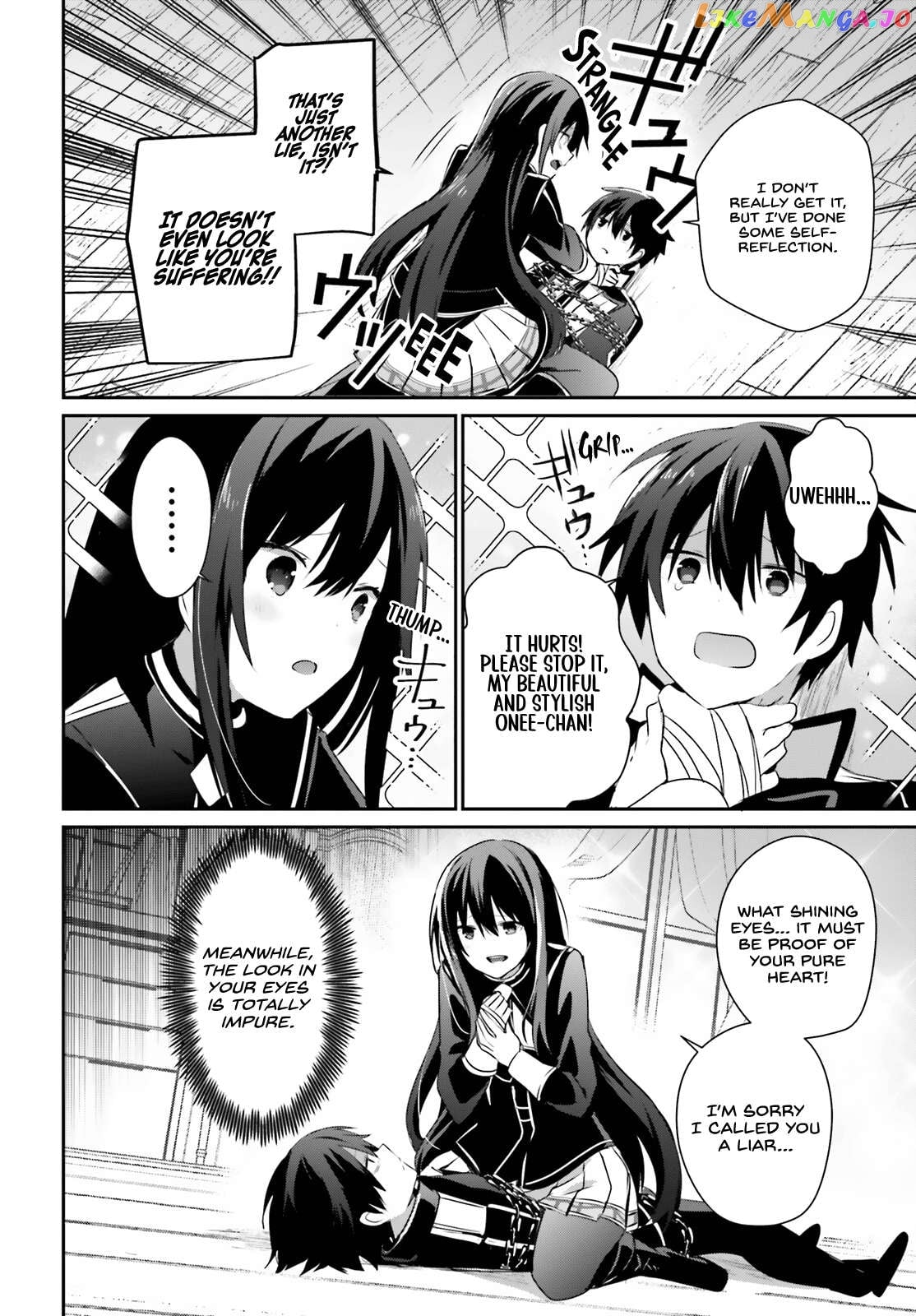 Read The Eminence in Shadow EN Manga Online