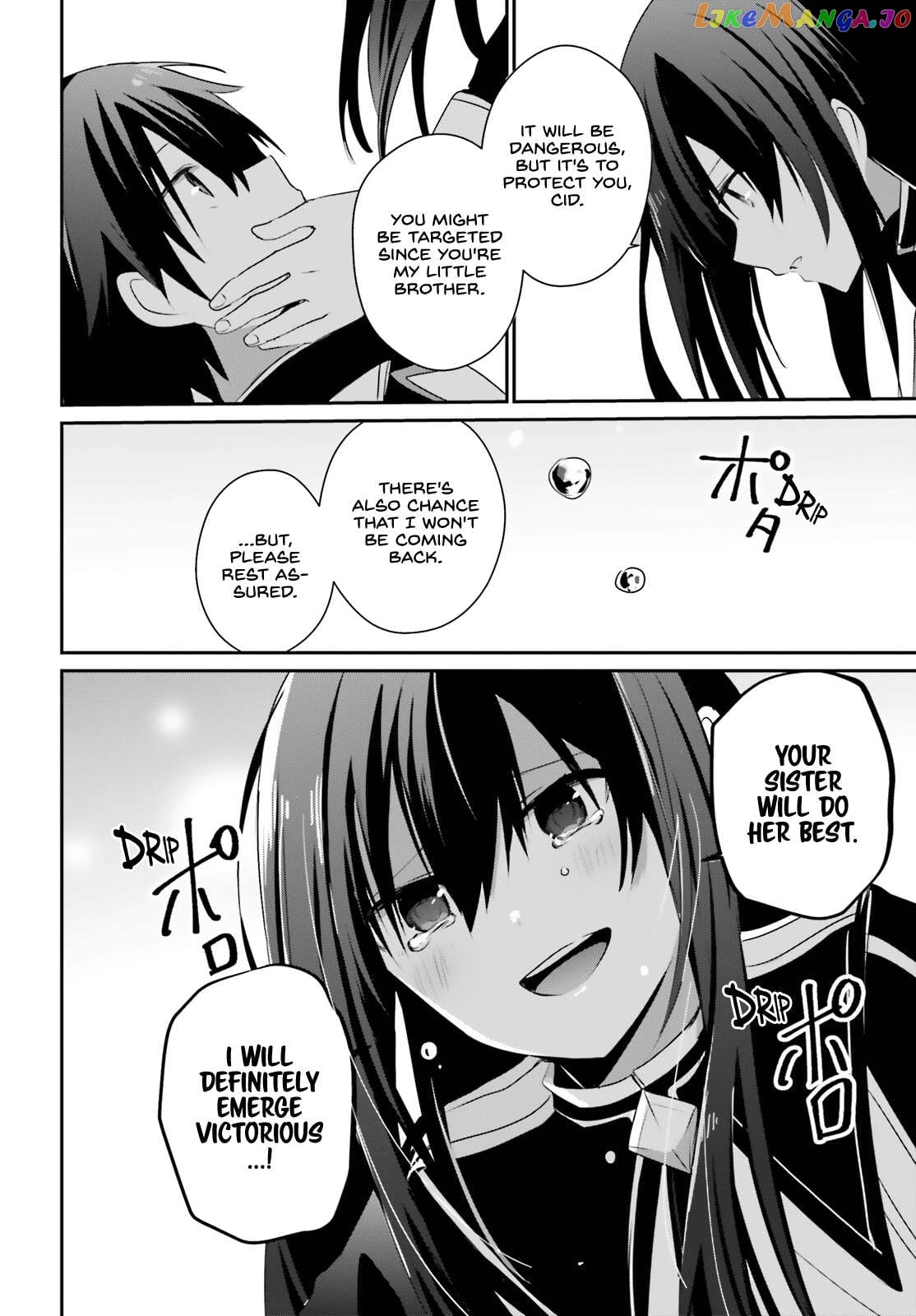 Read The Eminence in Shadow EN Manga Online