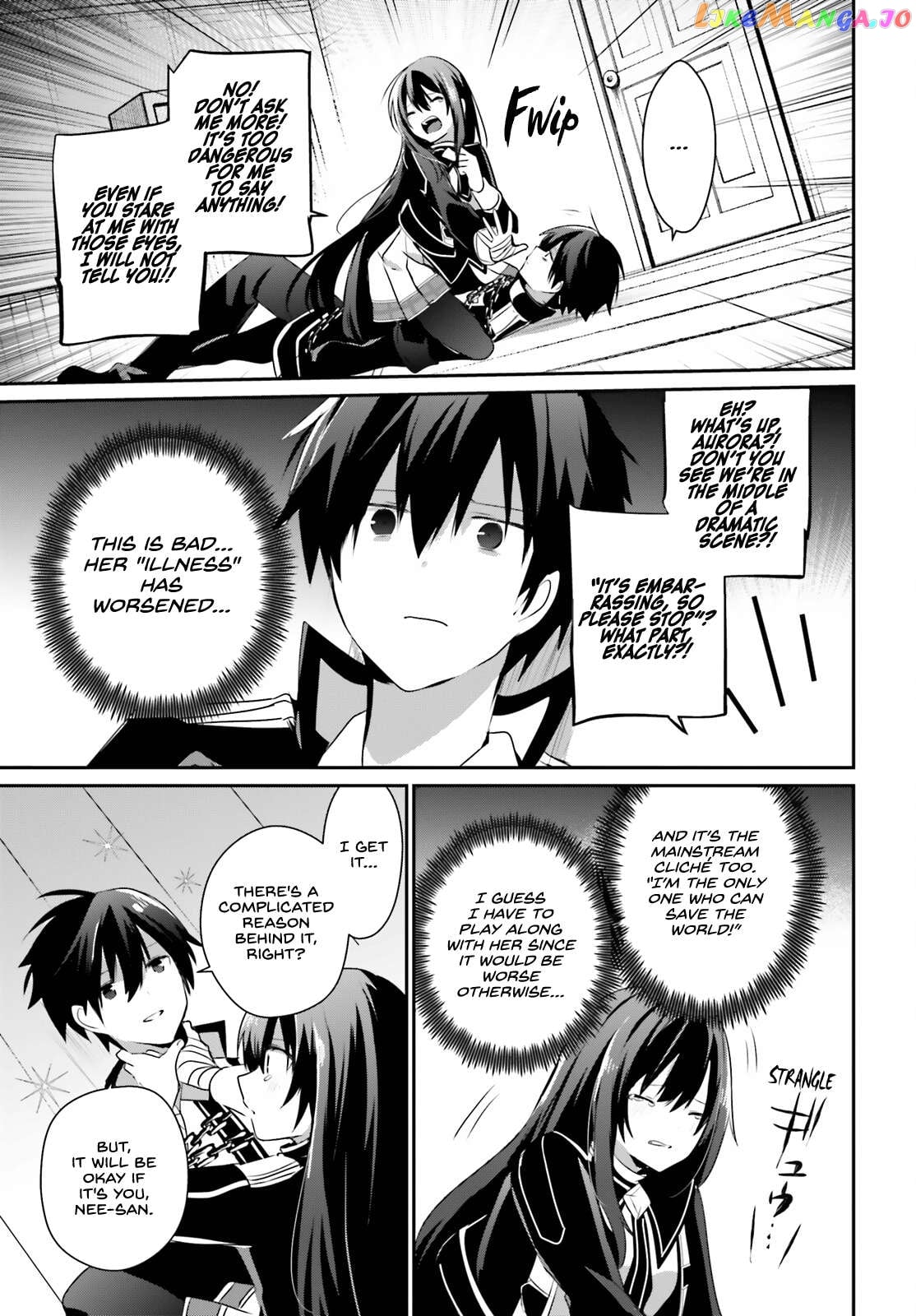 Read The Eminence in Shadow EN Manga Online