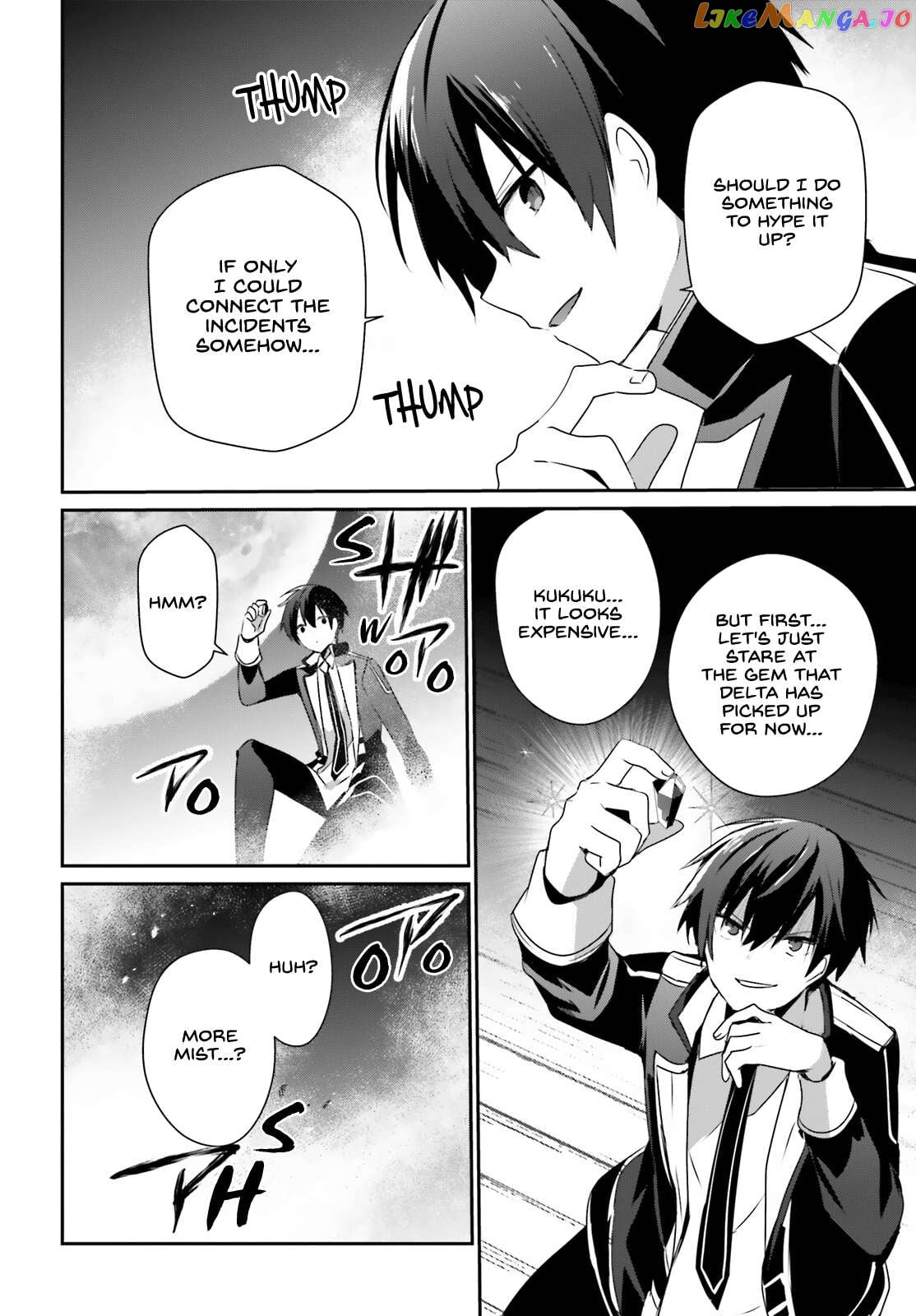 Read The Eminence in Shadow EN Manga Online