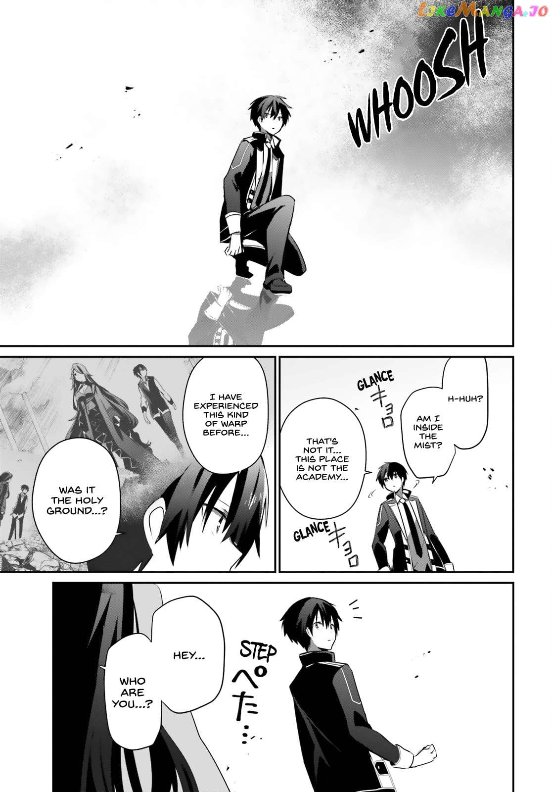 Read The Eminence in Shadow EN Manga Online