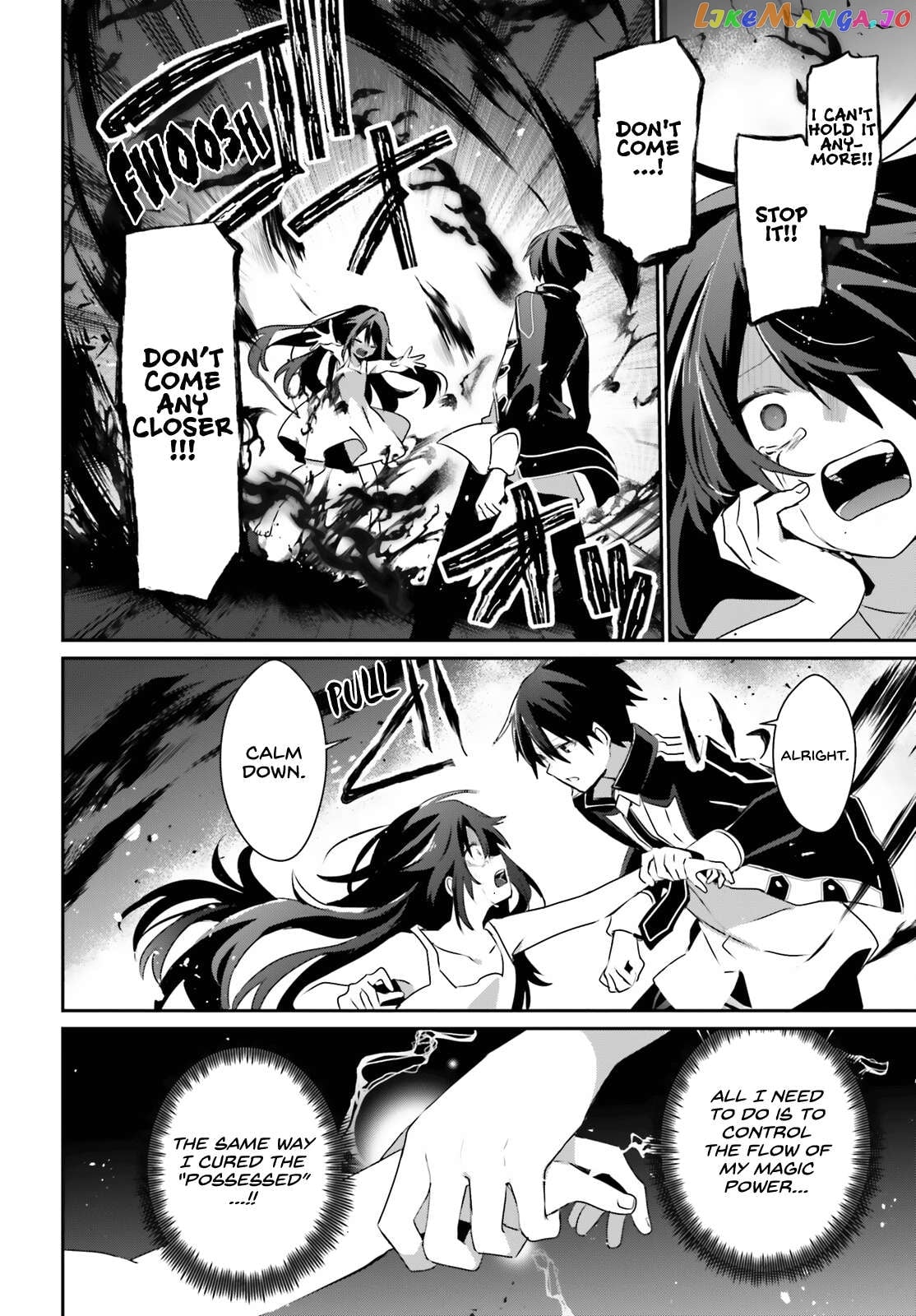 Read The Eminence in Shadow EN Manga Online