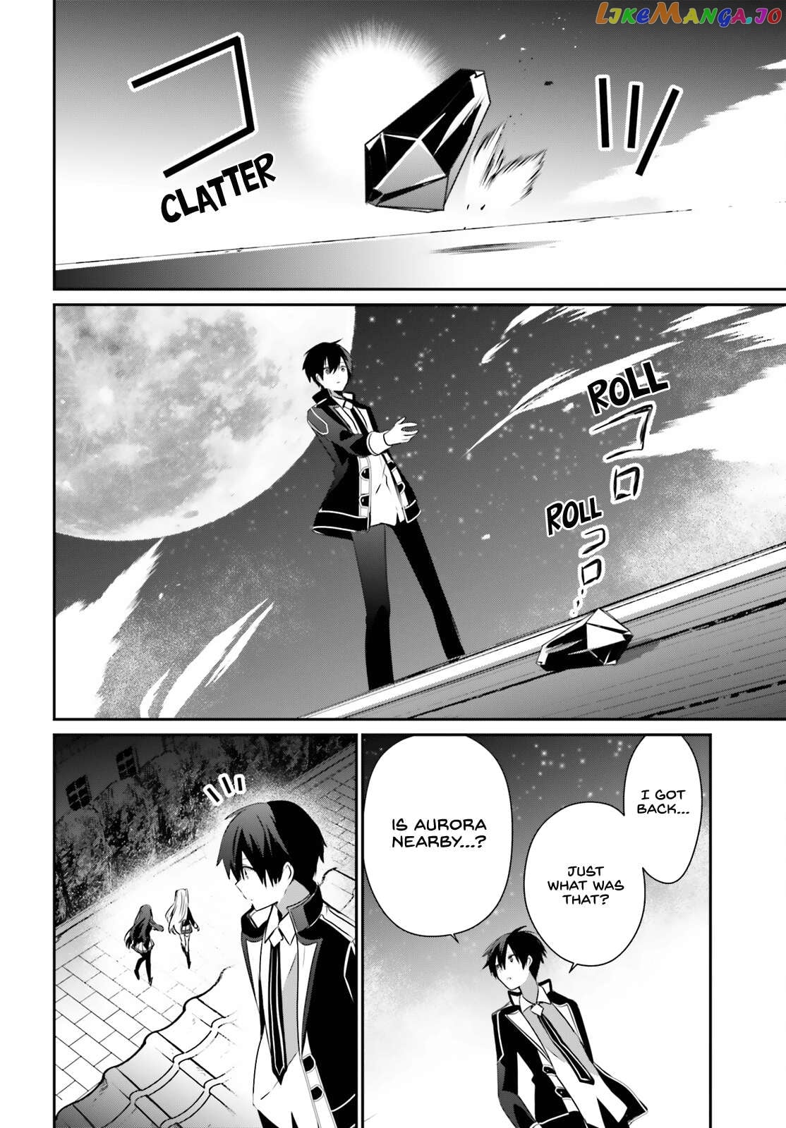 Read The Eminence in Shadow EN Manga Online