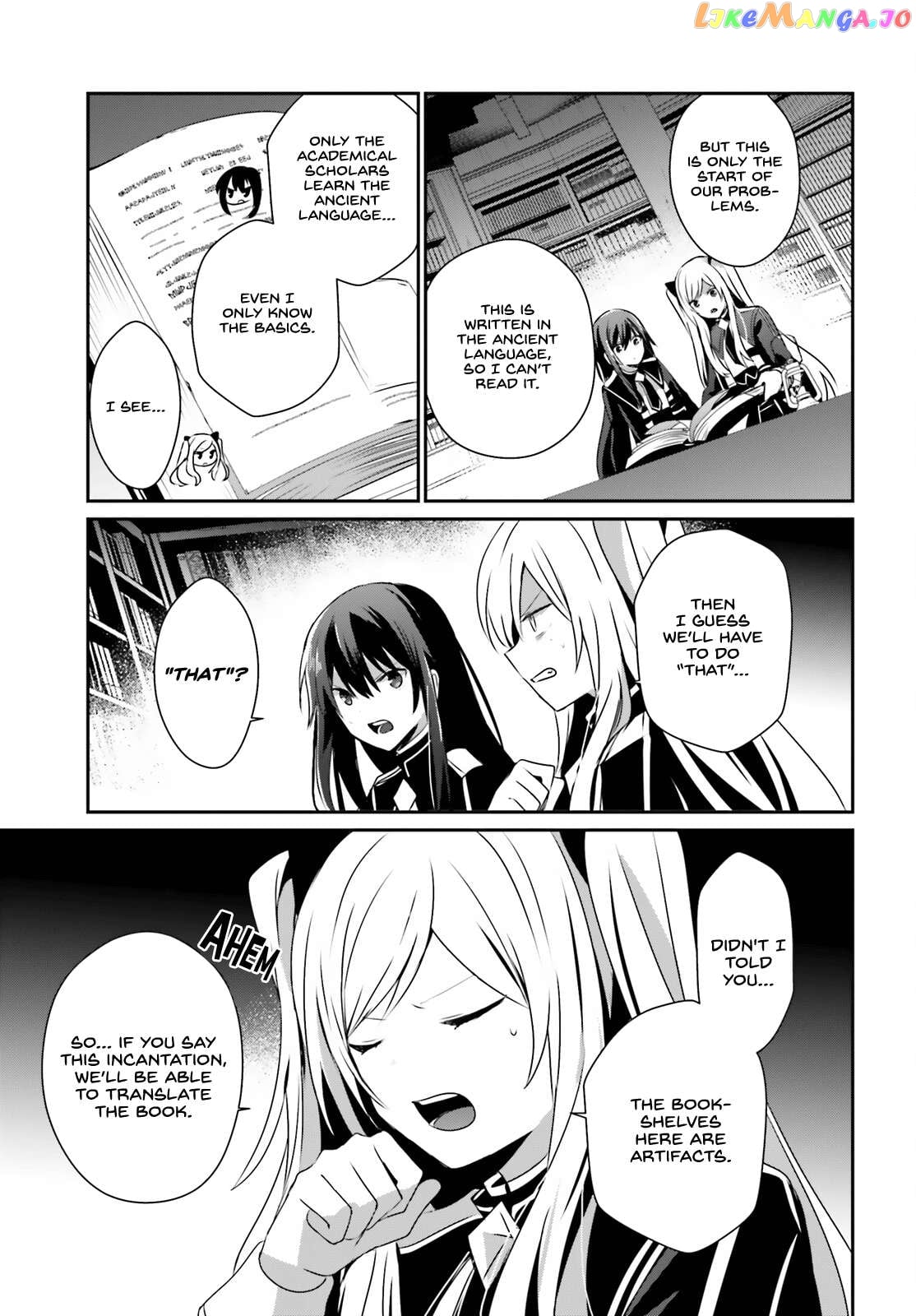Read The Eminence in Shadow EN Manga Online