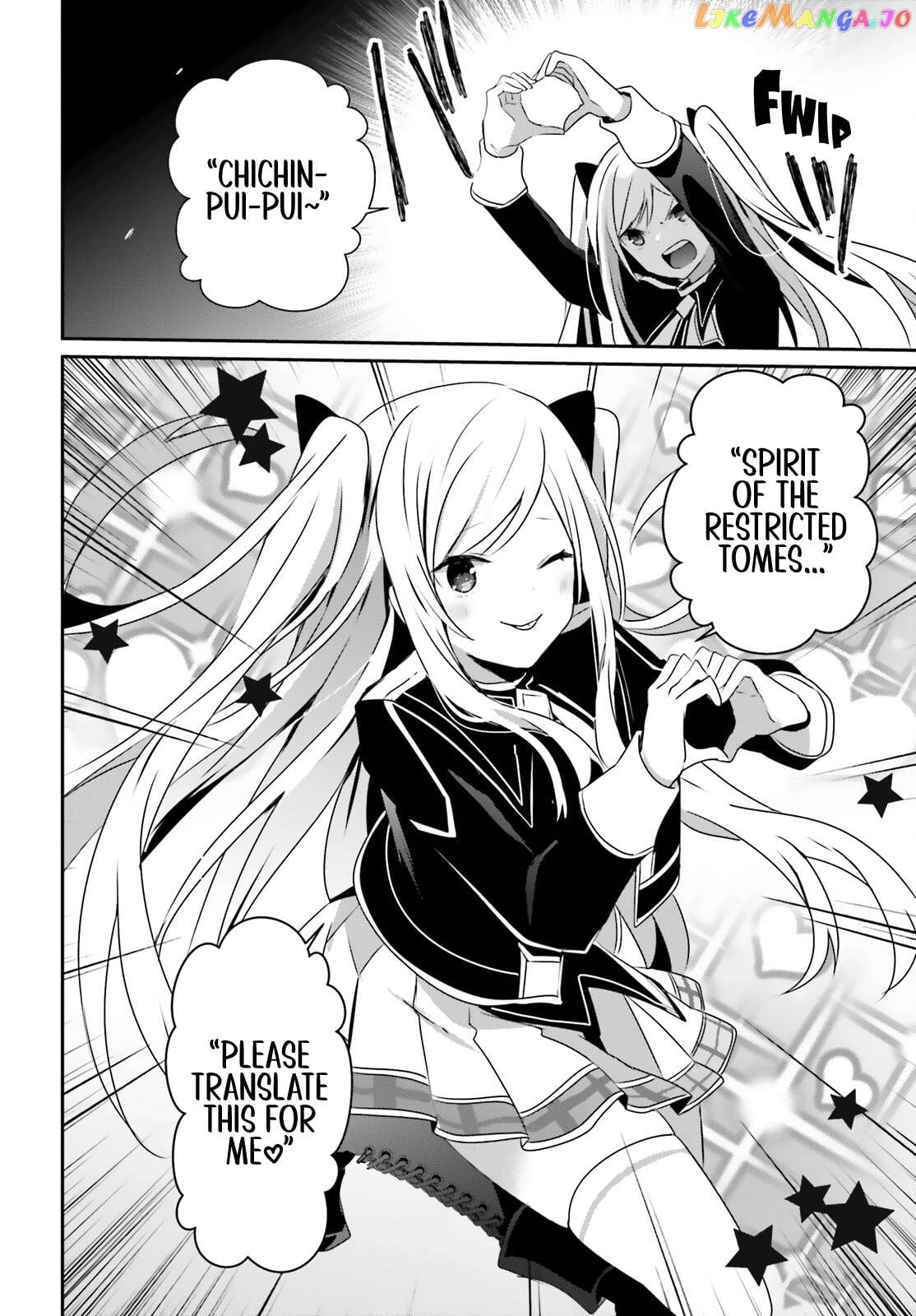 Read The Eminence in Shadow EN Manga Online