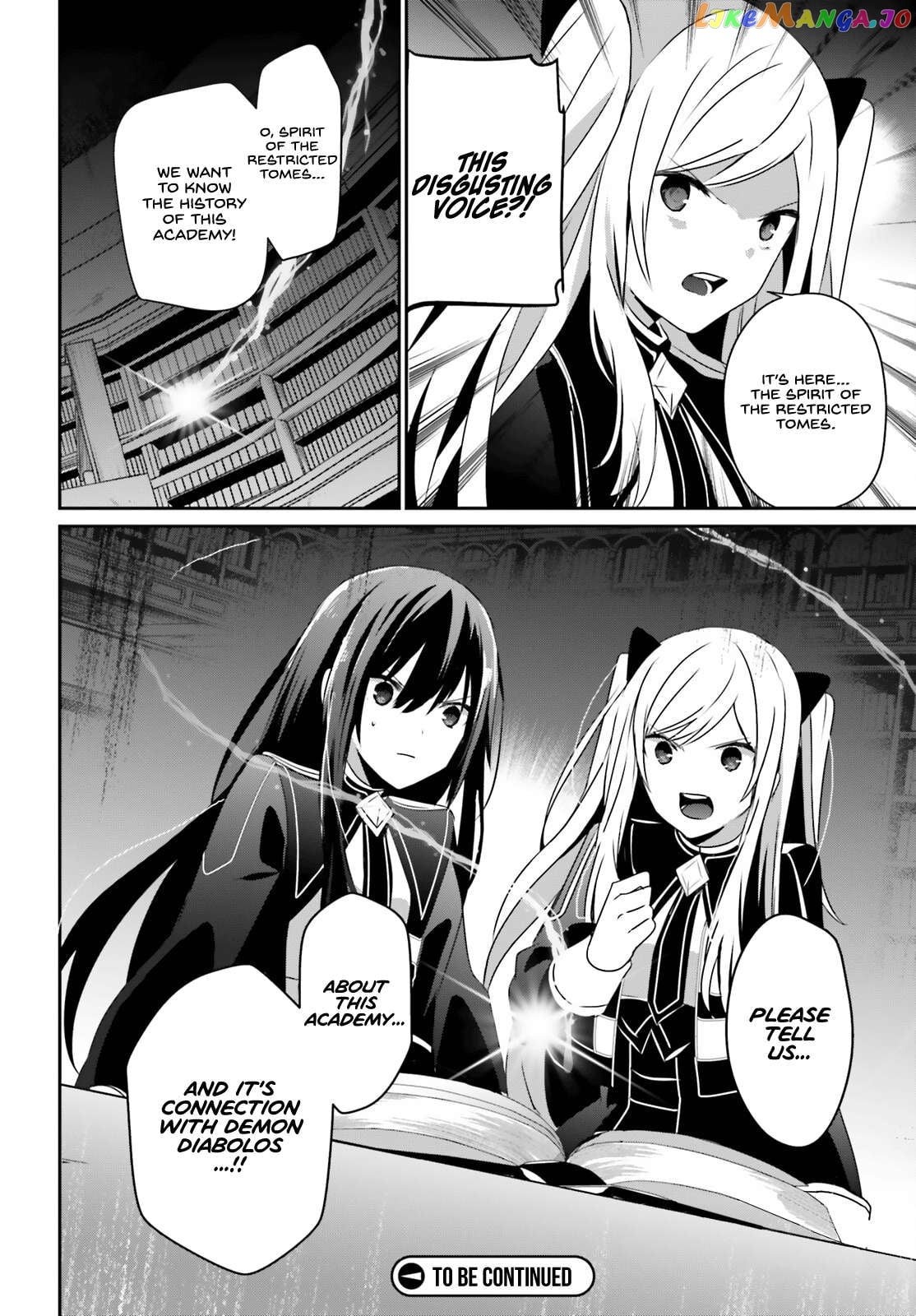 Read The Eminence in Shadow EN Manga Online