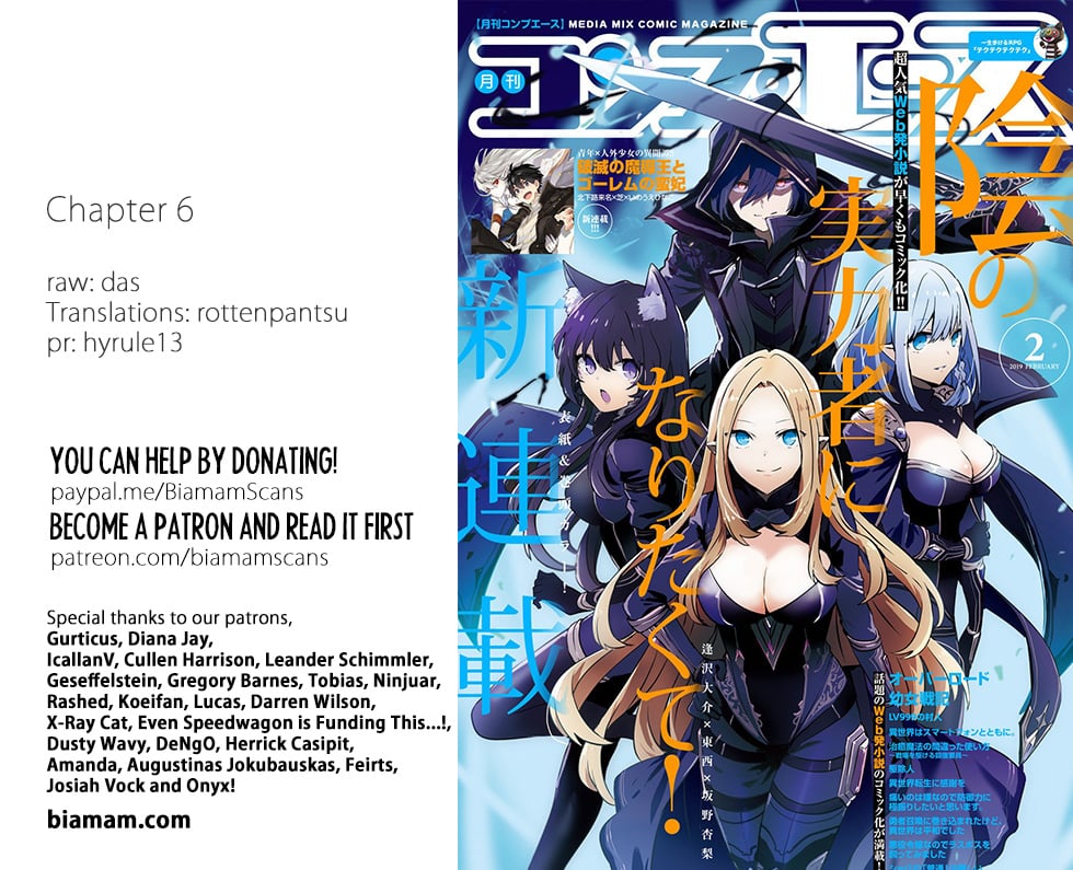 Read The Eminence in Shadow EN Manga Online