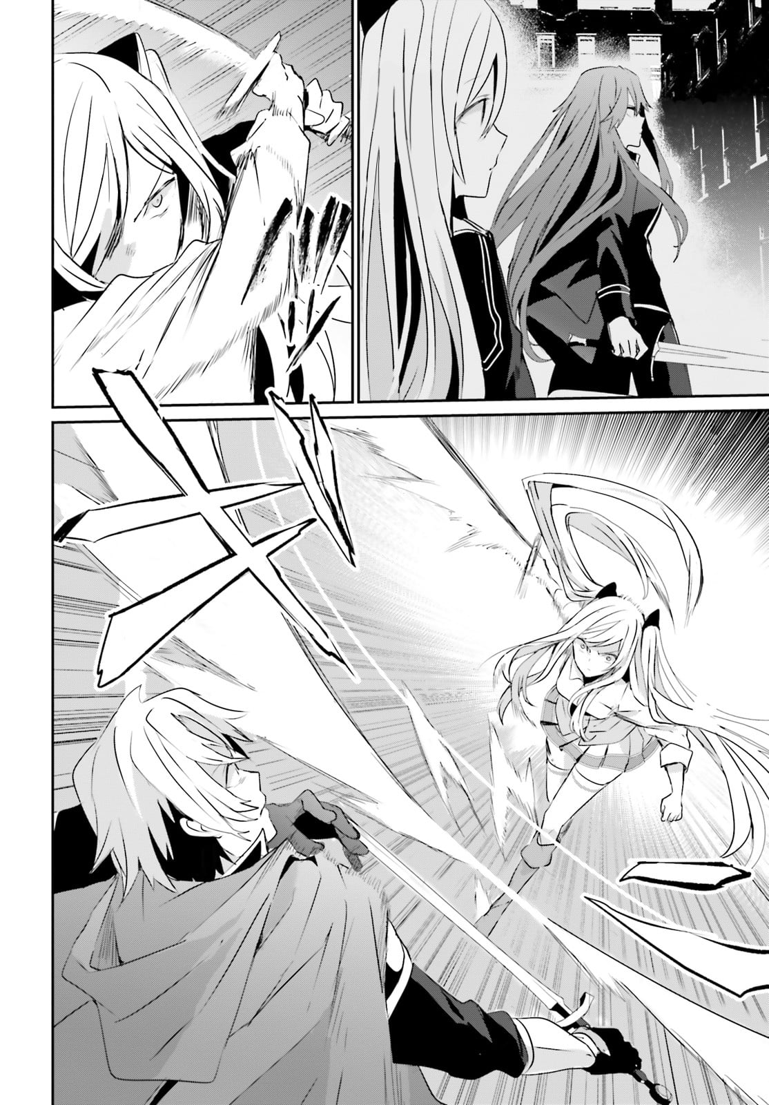 Read The Eminence in Shadow EN Manga Online
