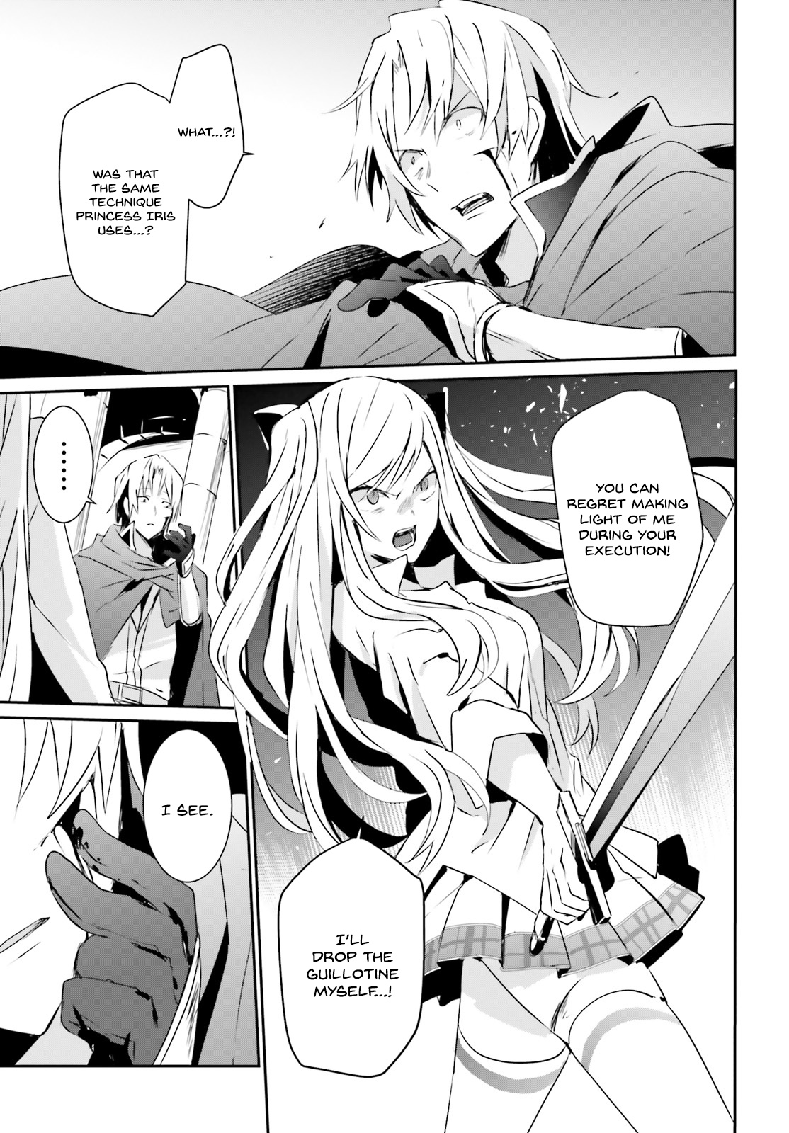 Read The Eminence in Shadow EN Manga Online