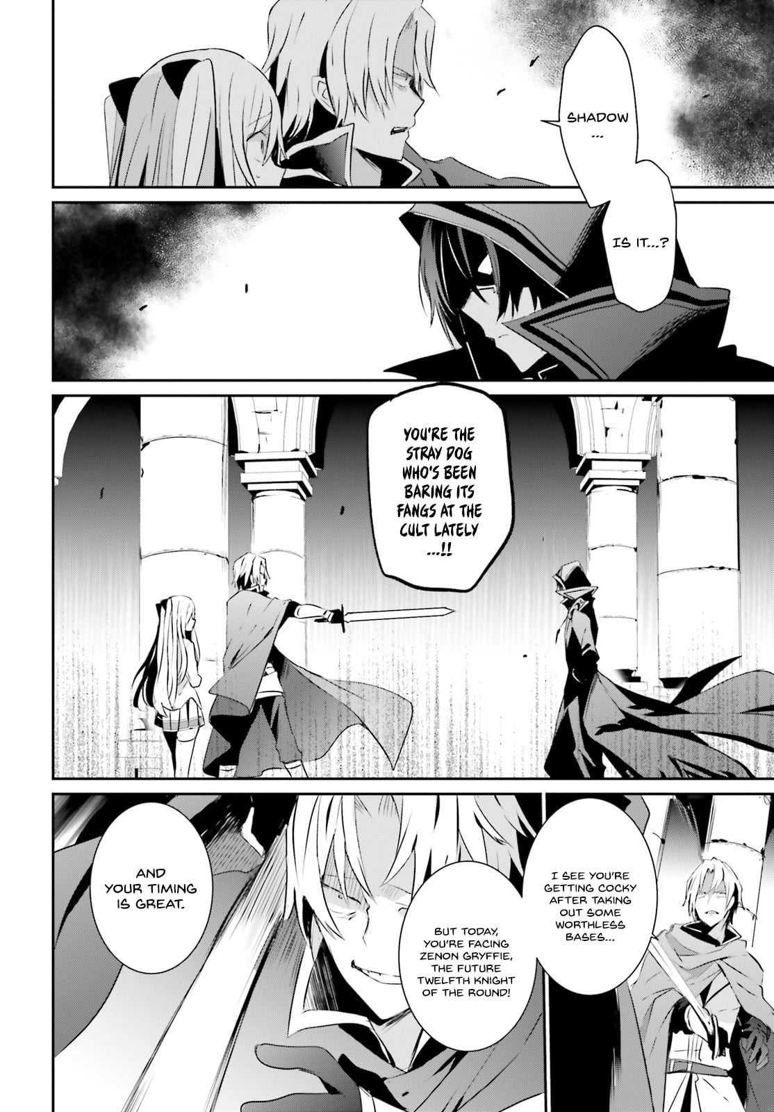 Read The Eminence in Shadow EN Manga Online
