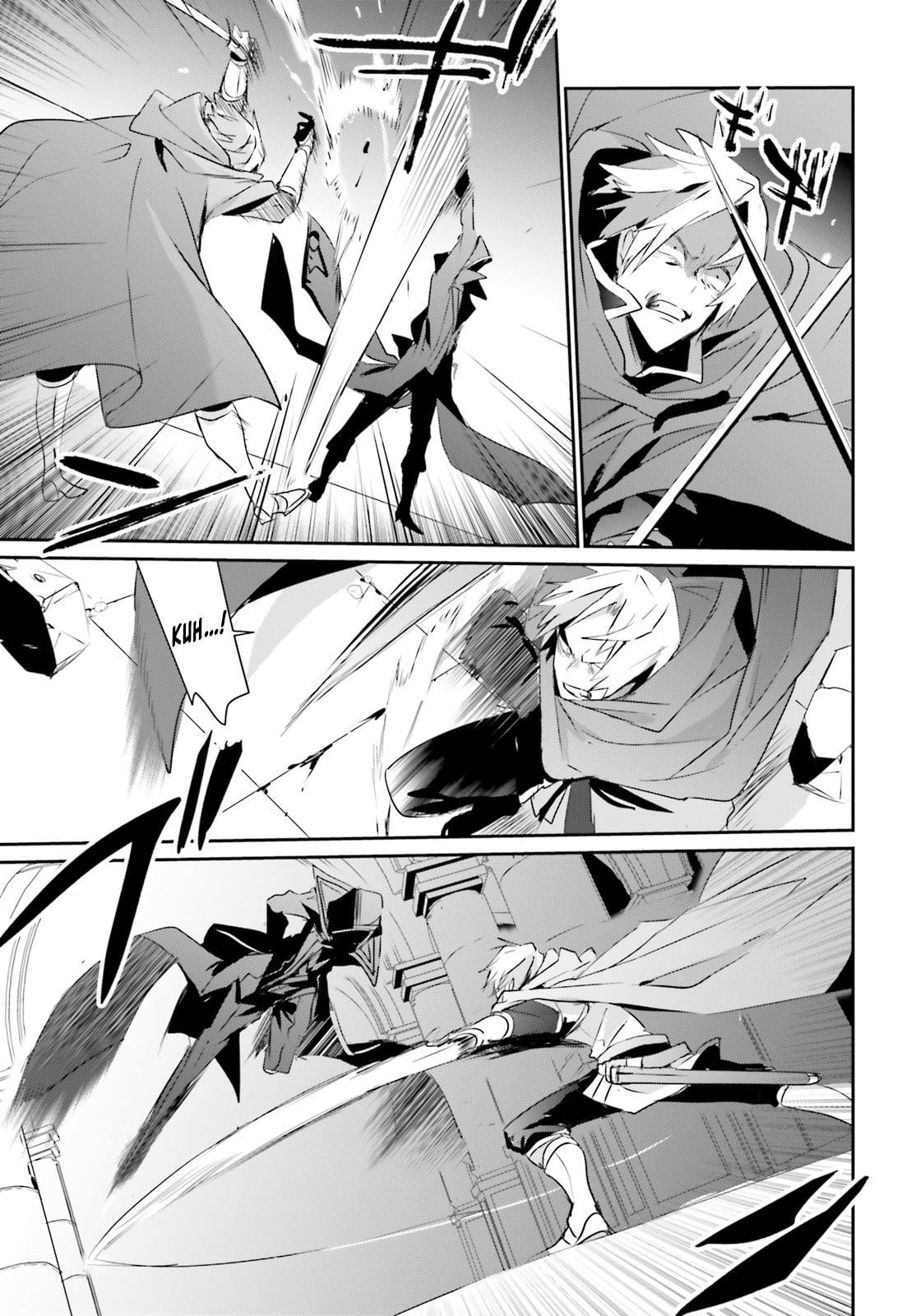 Read The Eminence in Shadow EN Manga Online