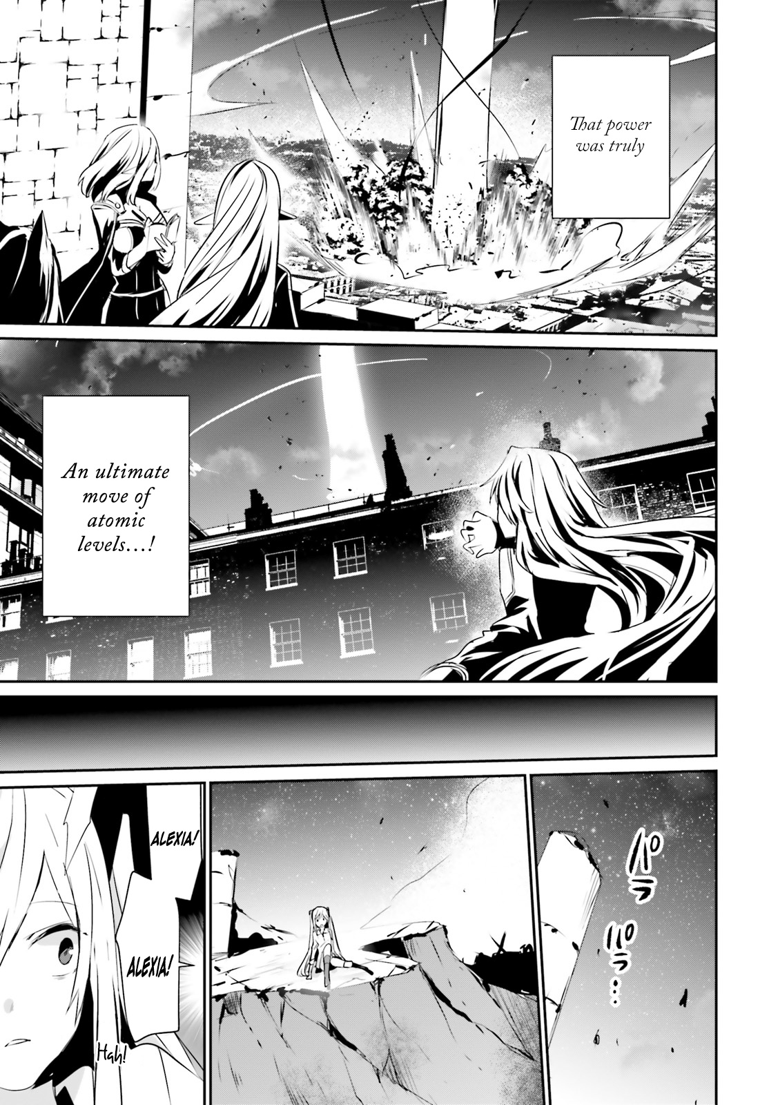 Read The Eminence in Shadow EN Manga Online