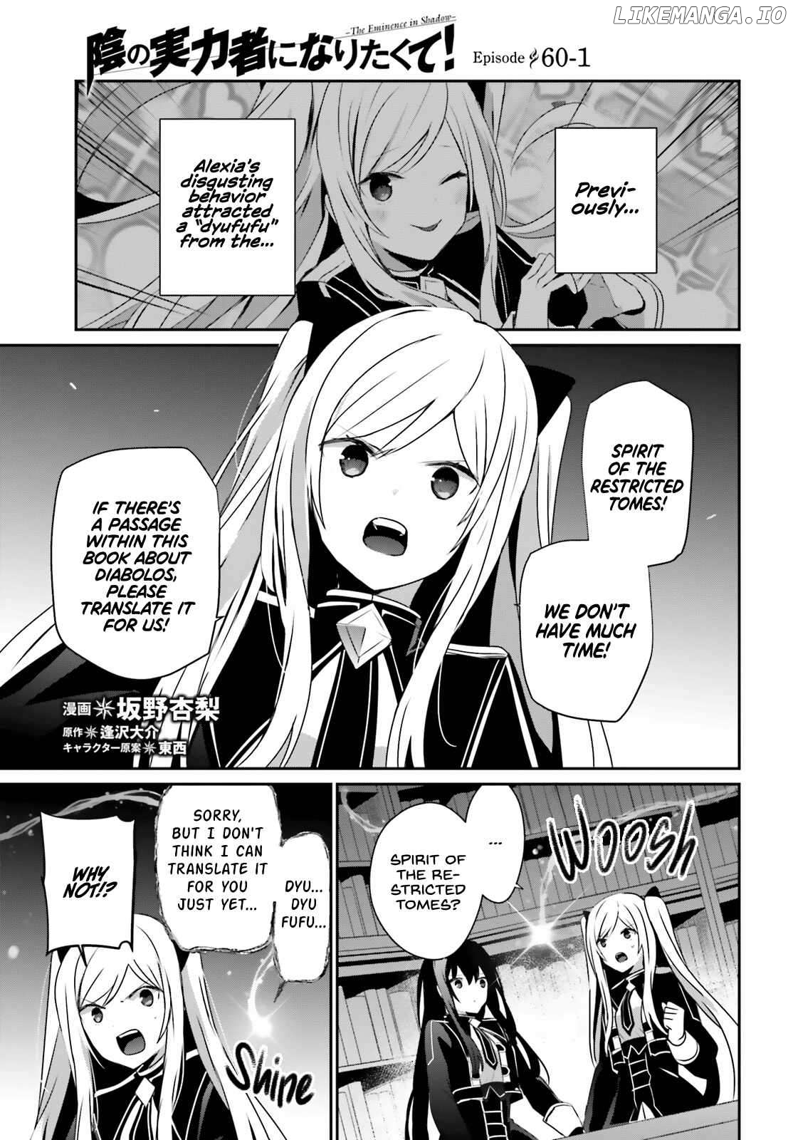 Read The Eminence in Shadow EN Manga Online