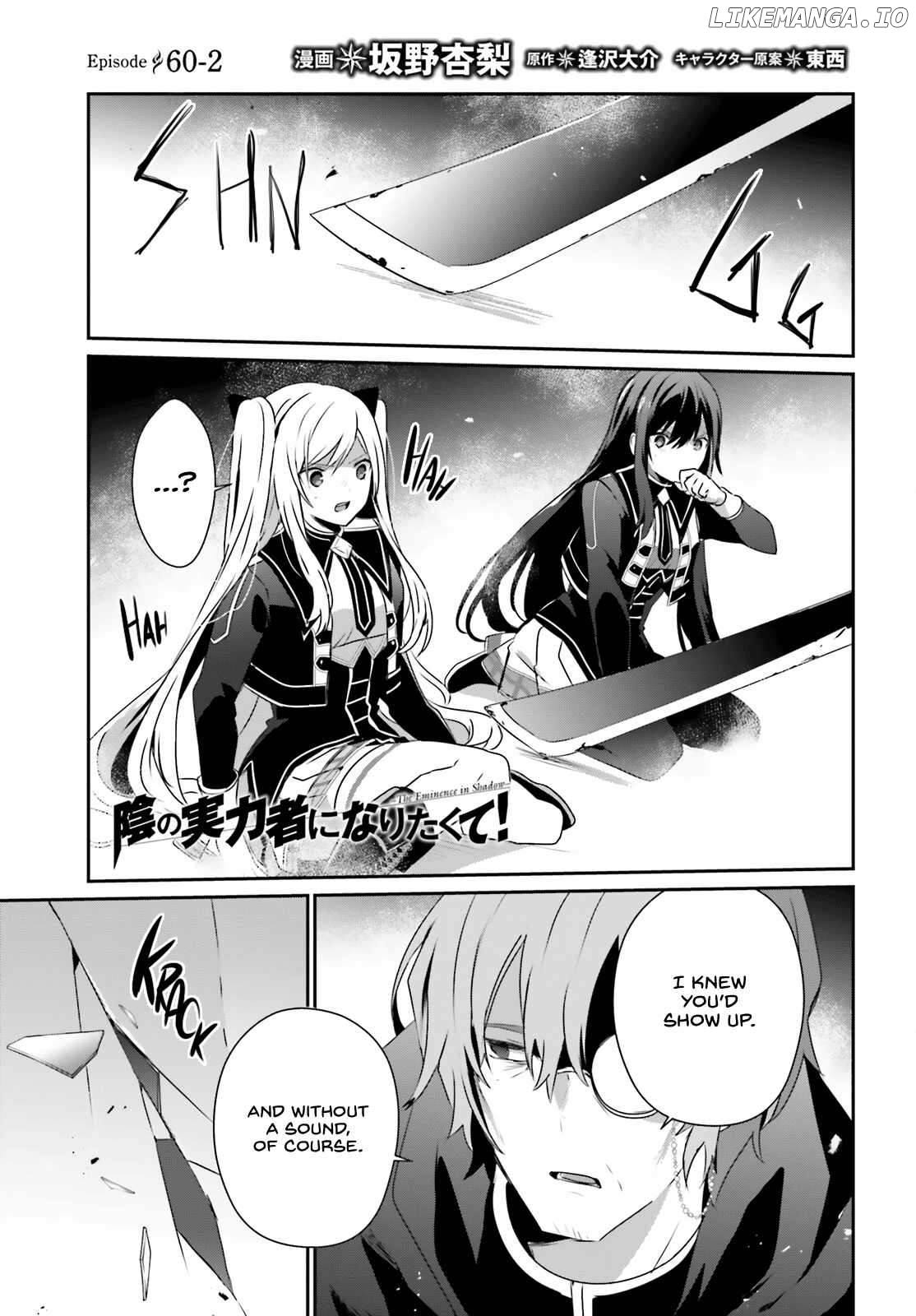 Read The Eminence in Shadow EN Manga Online