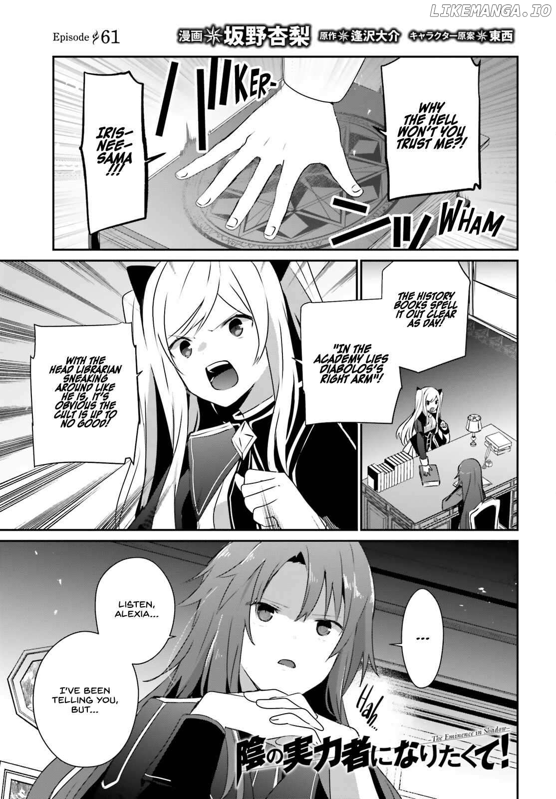 Read The Eminence in Shadow EN Manga Online