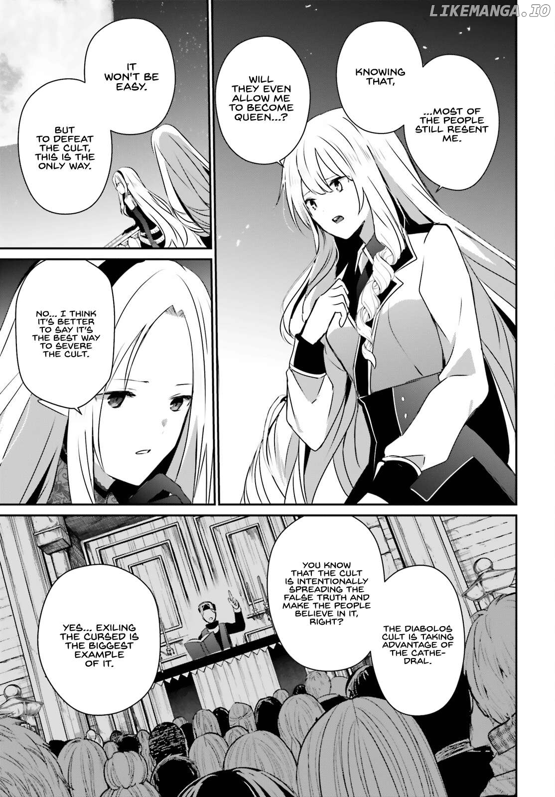 Read The Eminence in Shadow EN Manga Online