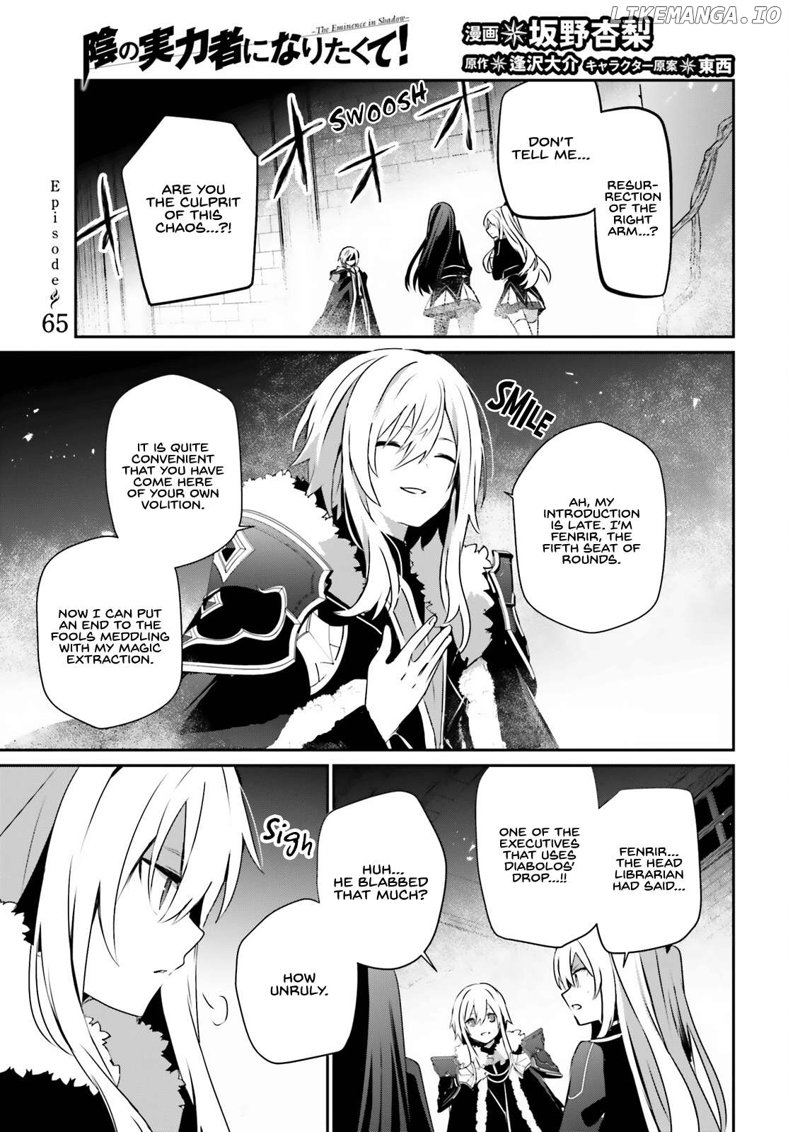 Read The Eminence in Shadow EN Manga Online