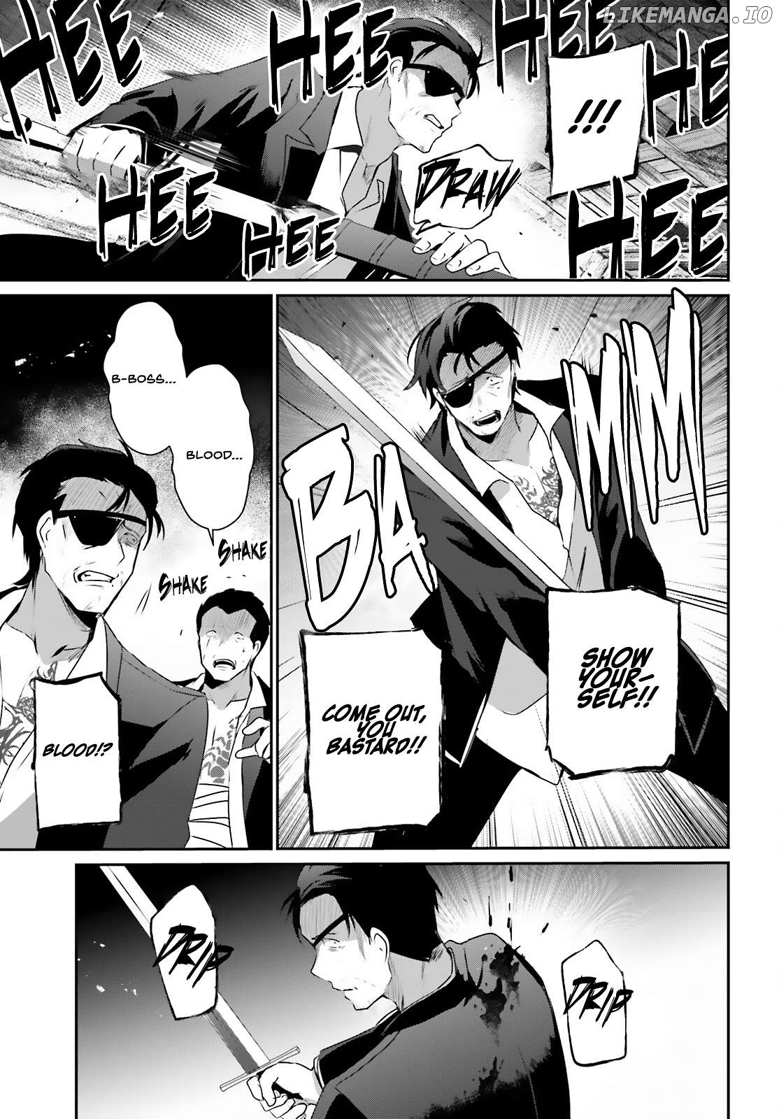 Read The Eminence in Shadow EN Manga Online