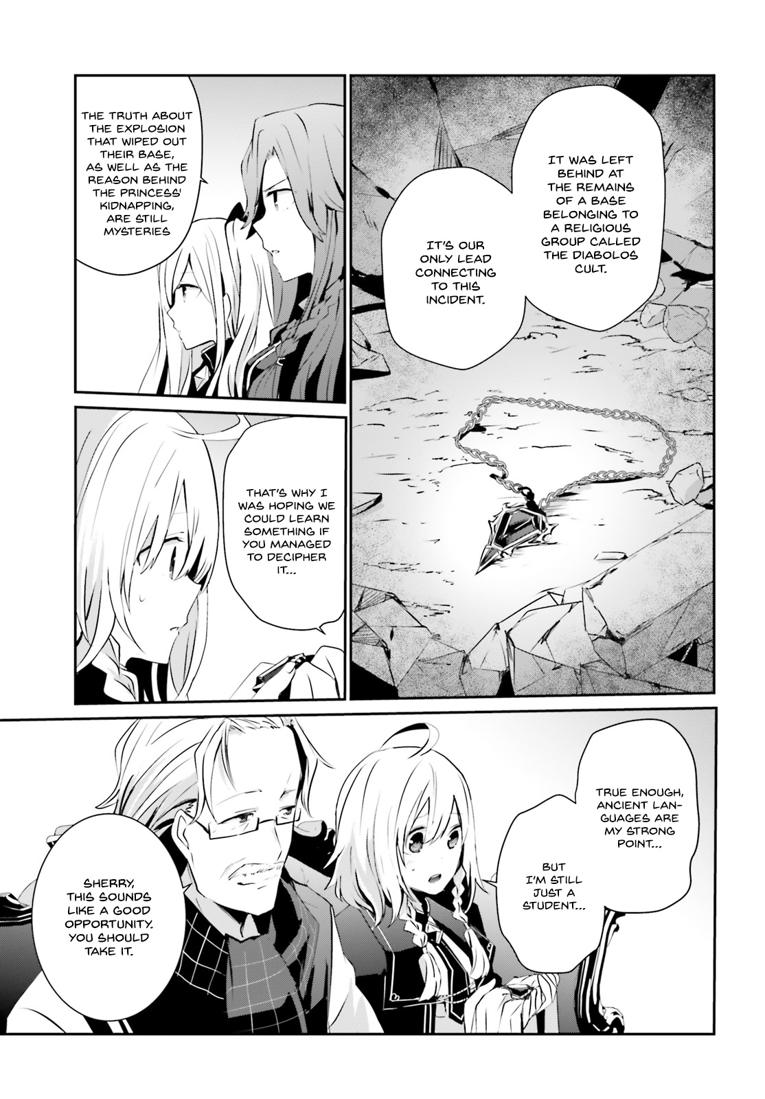 Read The Eminence in Shadow EN Manga Online