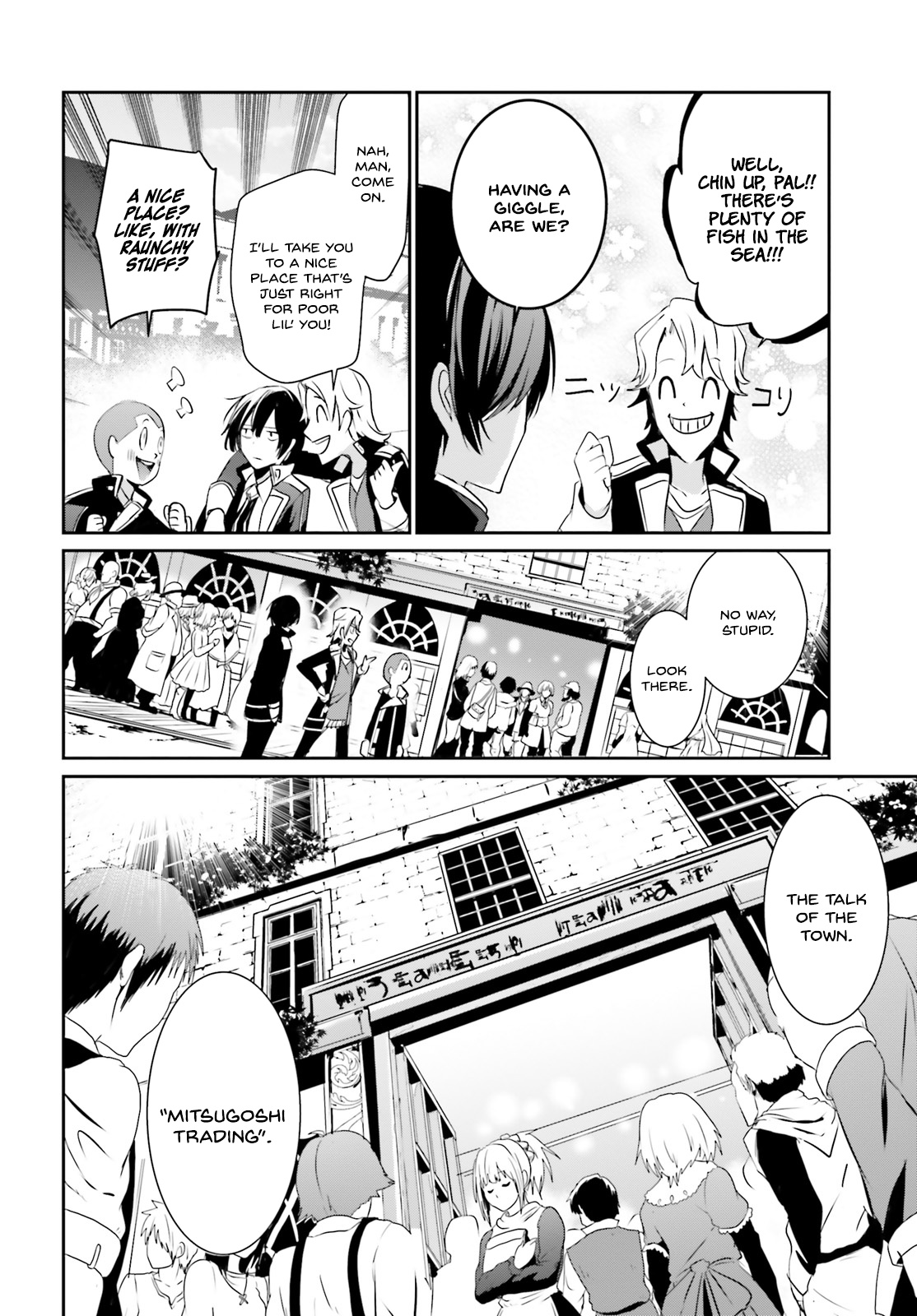Read The Eminence in Shadow EN Manga Online