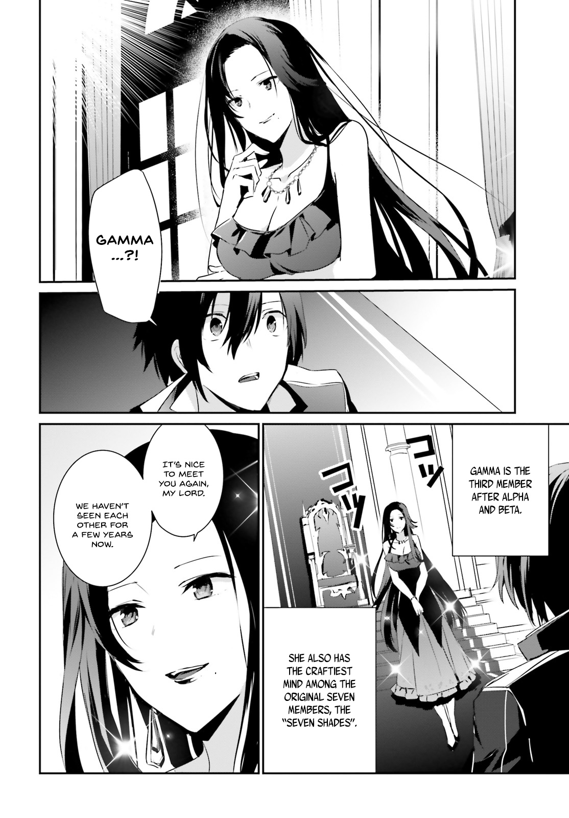 Read The Eminence in Shadow EN Manga Online