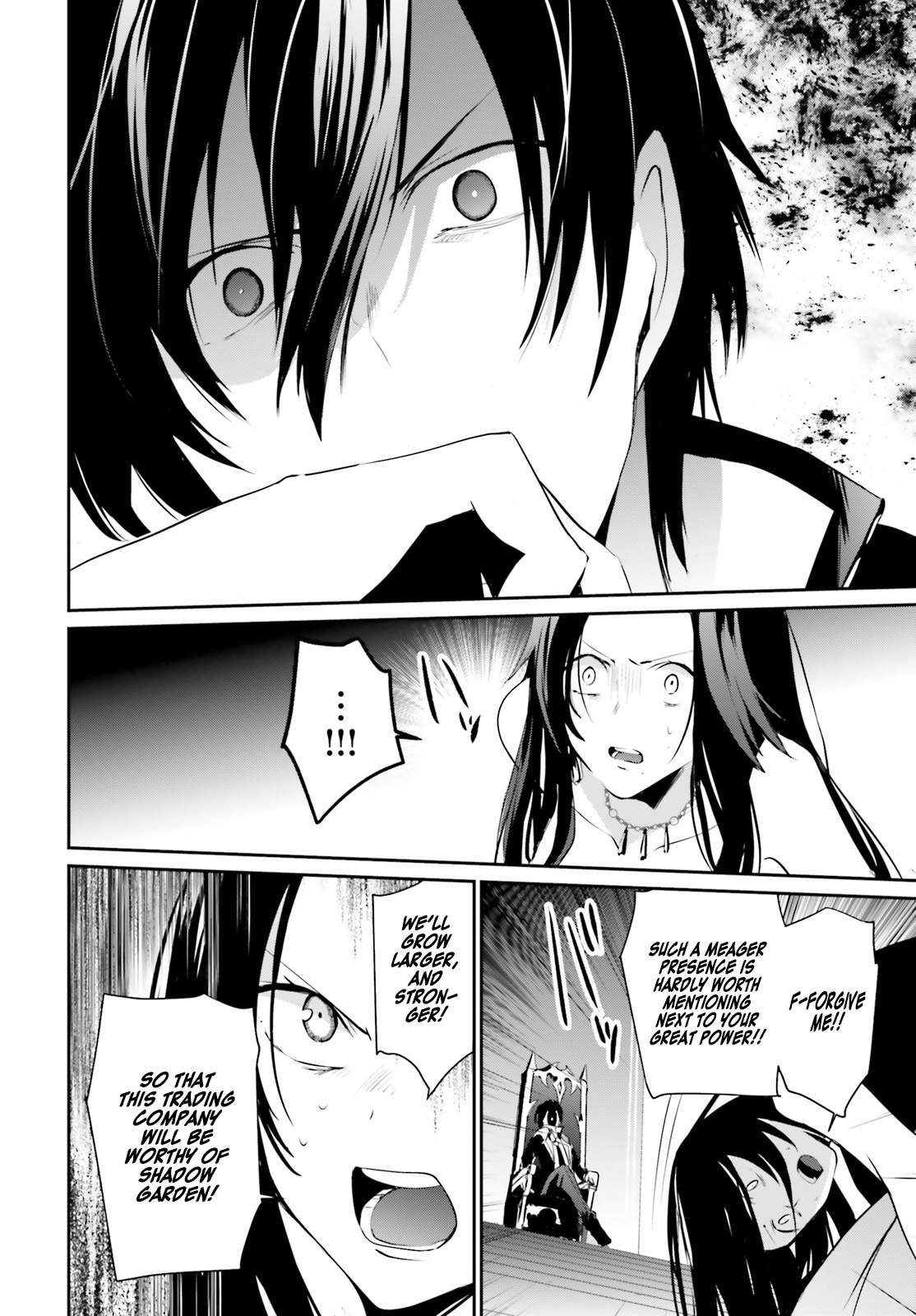 Read The Eminence in Shadow EN Manga Online