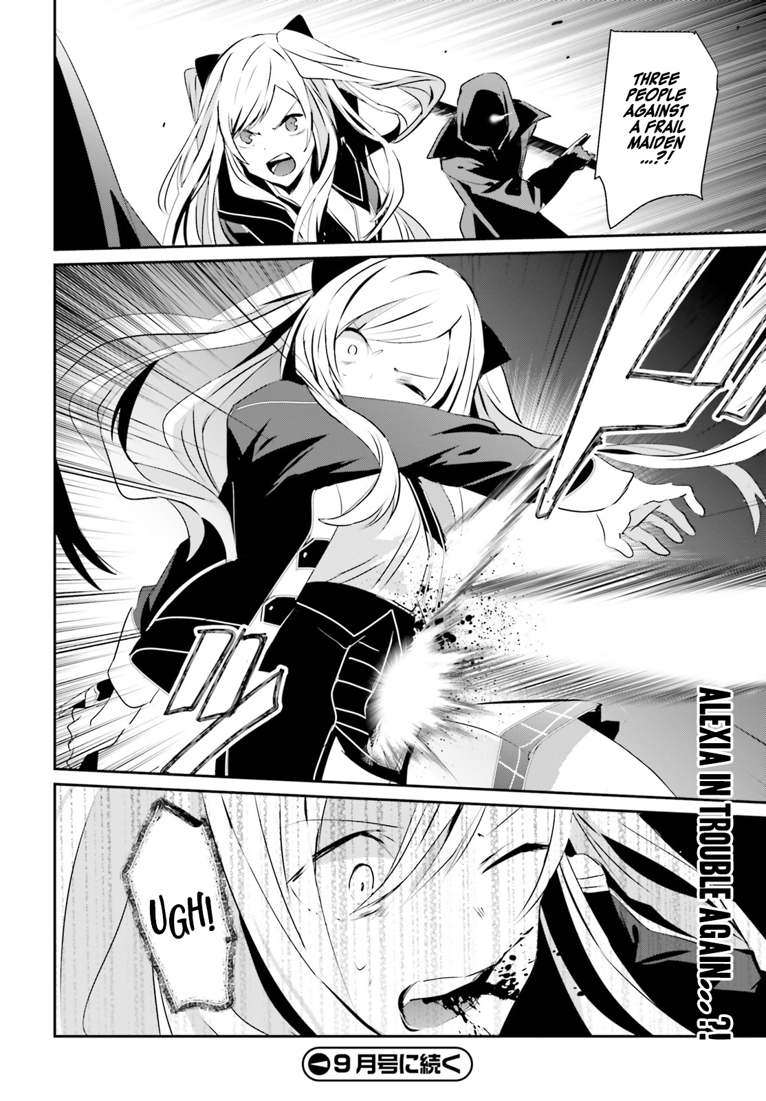 Read The Eminence in Shadow EN Manga Online