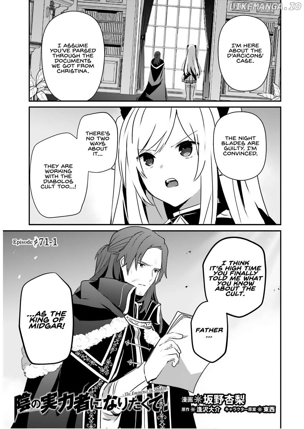 Read The Eminence in Shadow EN Manga Online