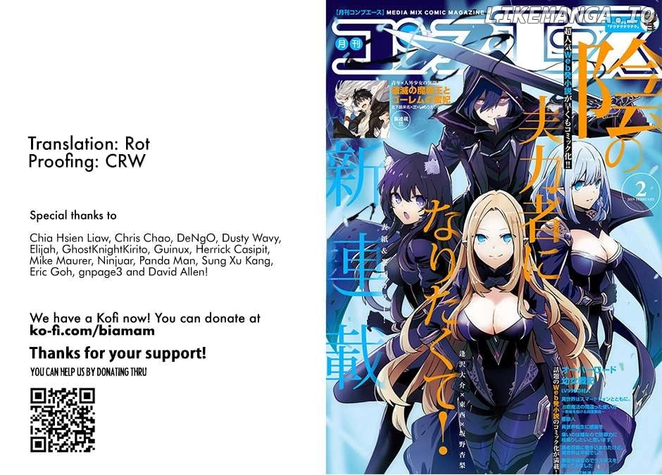 Read The Eminence in Shadow EN Manga Online