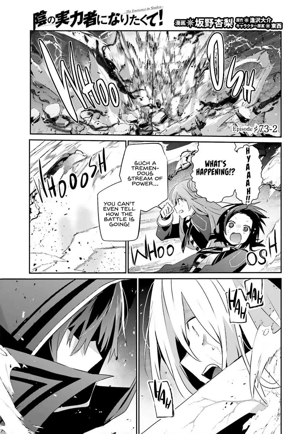 Read The Eminence in Shadow EN Manga Online