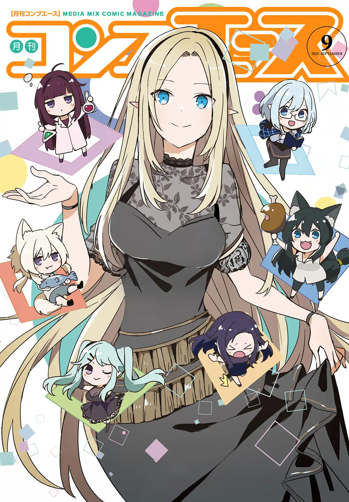 Read The Eminence in Shadow EN Manga Online