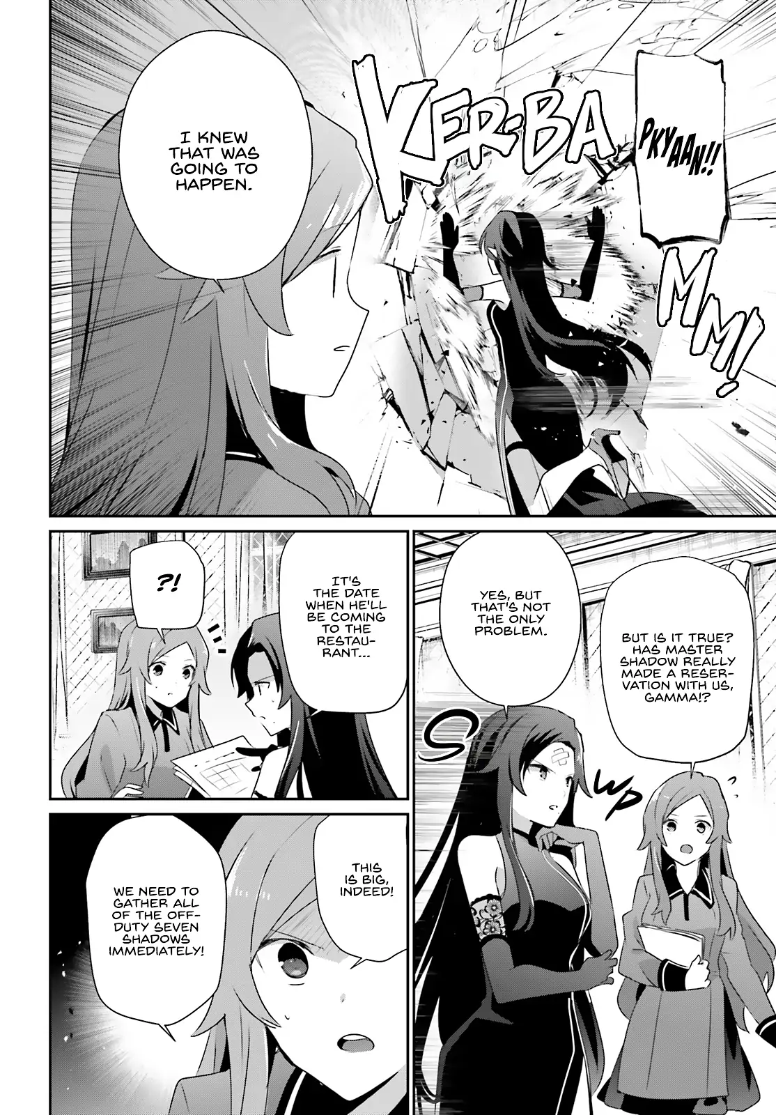 Read The Eminence in Shadow EN Manga Online