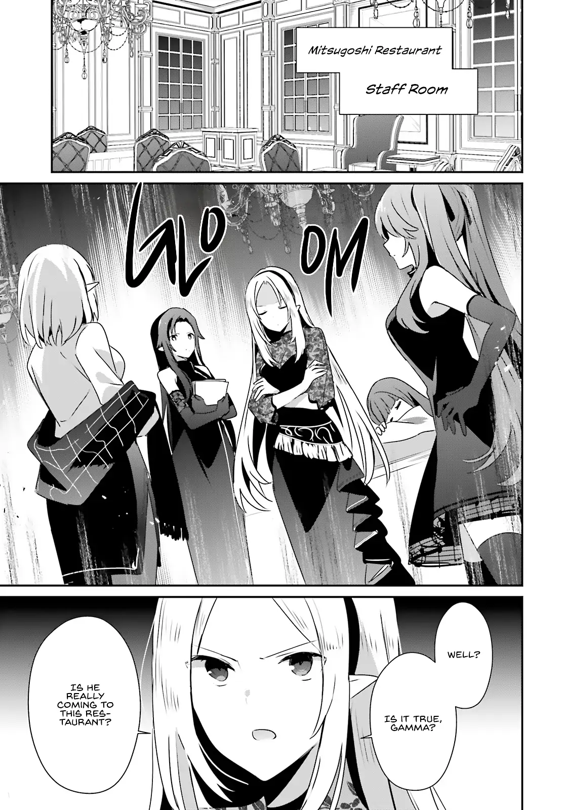 Read The Eminence in Shadow EN Manga Online