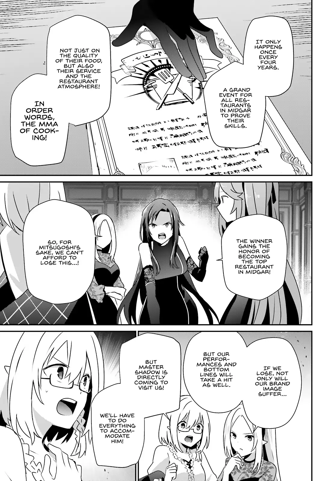 Read The Eminence in Shadow EN Manga Online