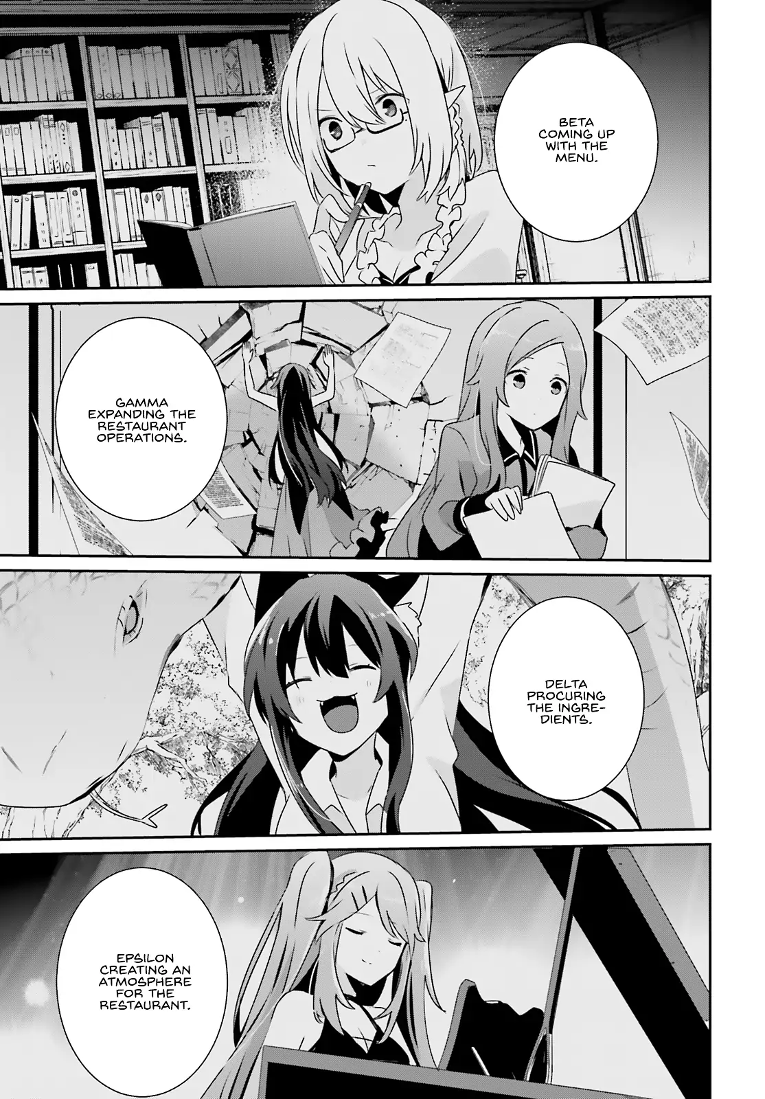 Read The Eminence in Shadow EN Manga Online