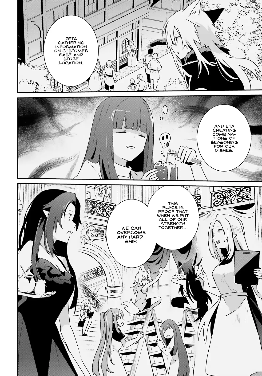 Read The Eminence in Shadow EN Manga Online