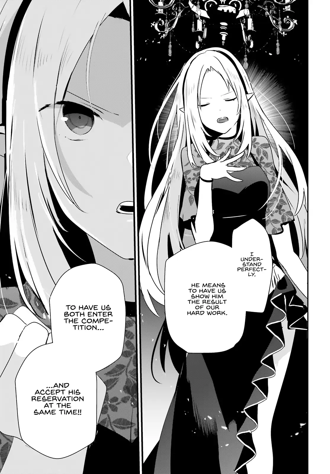 Read The Eminence in Shadow EN Manga Online