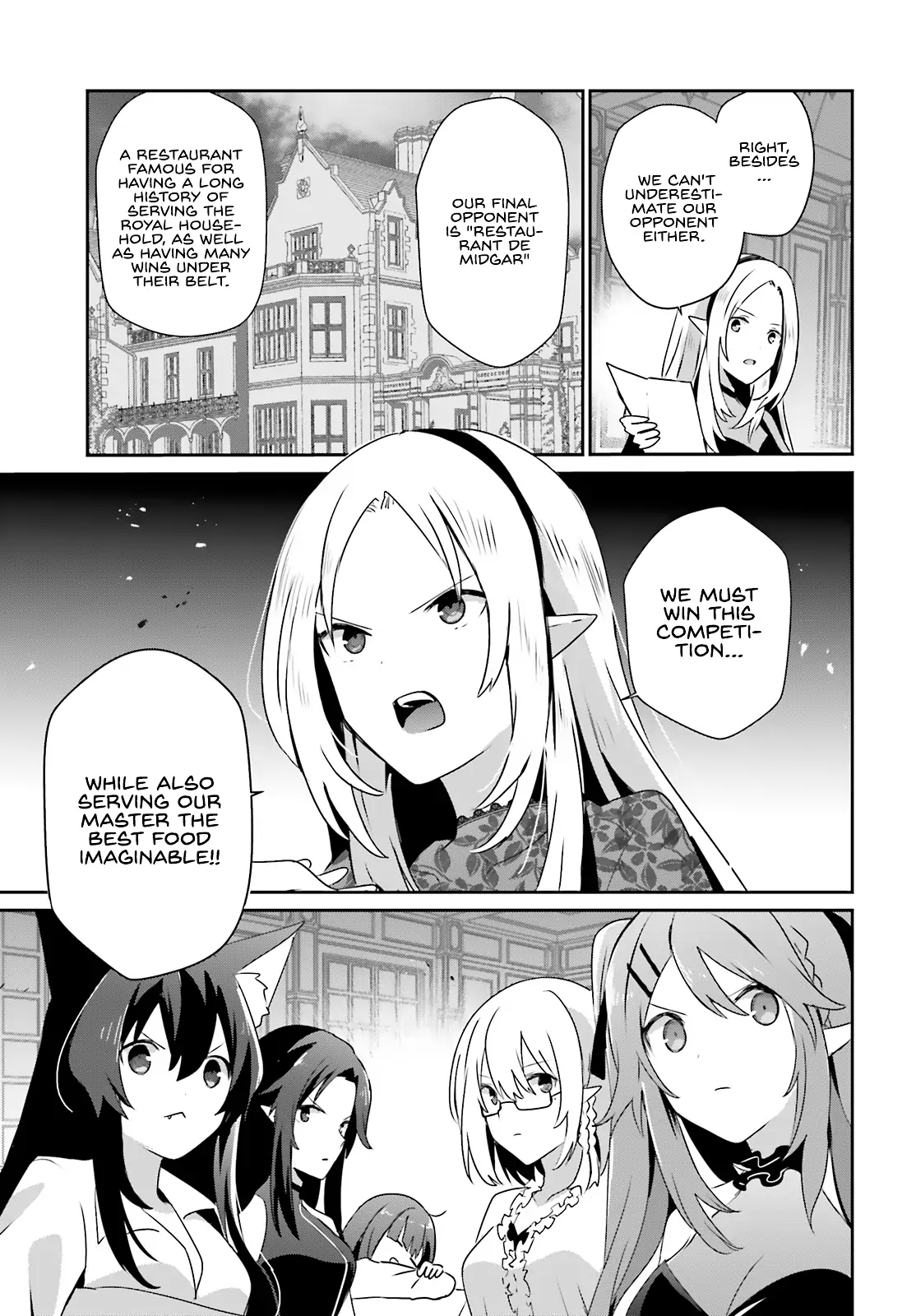 Read The Eminence in Shadow EN Manga Online