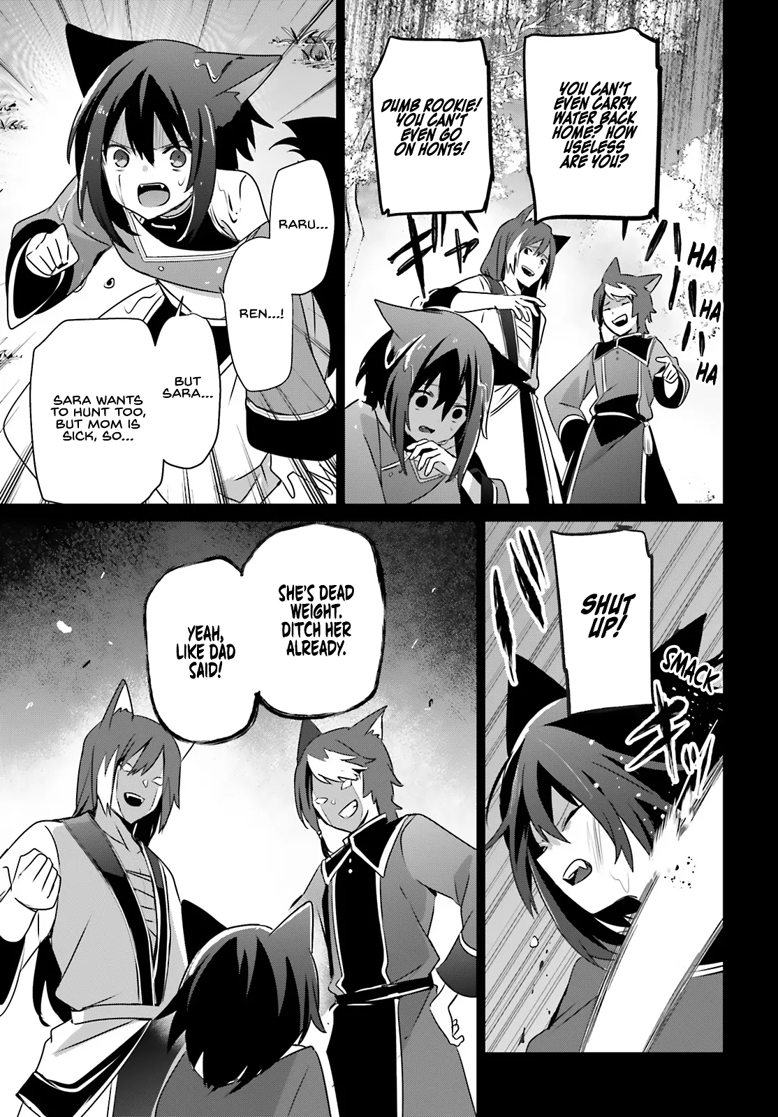 Read The Eminence in Shadow EN Manga Online