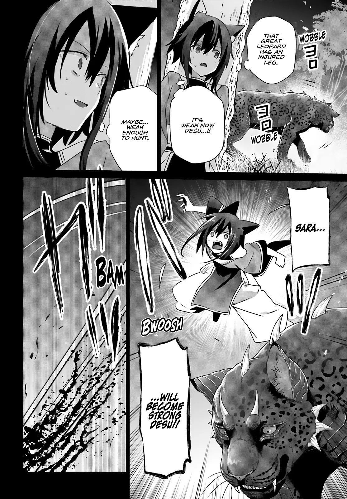 Read The Eminence in Shadow EN Manga Online