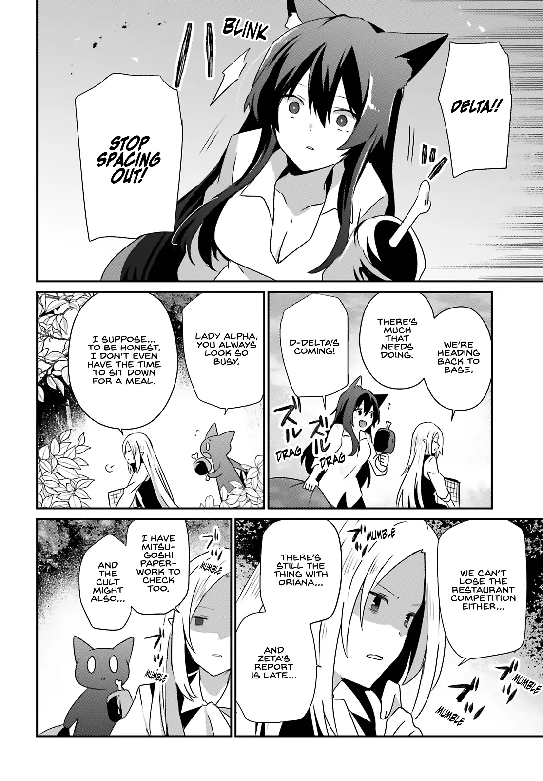 Read The Eminence in Shadow EN Manga Online