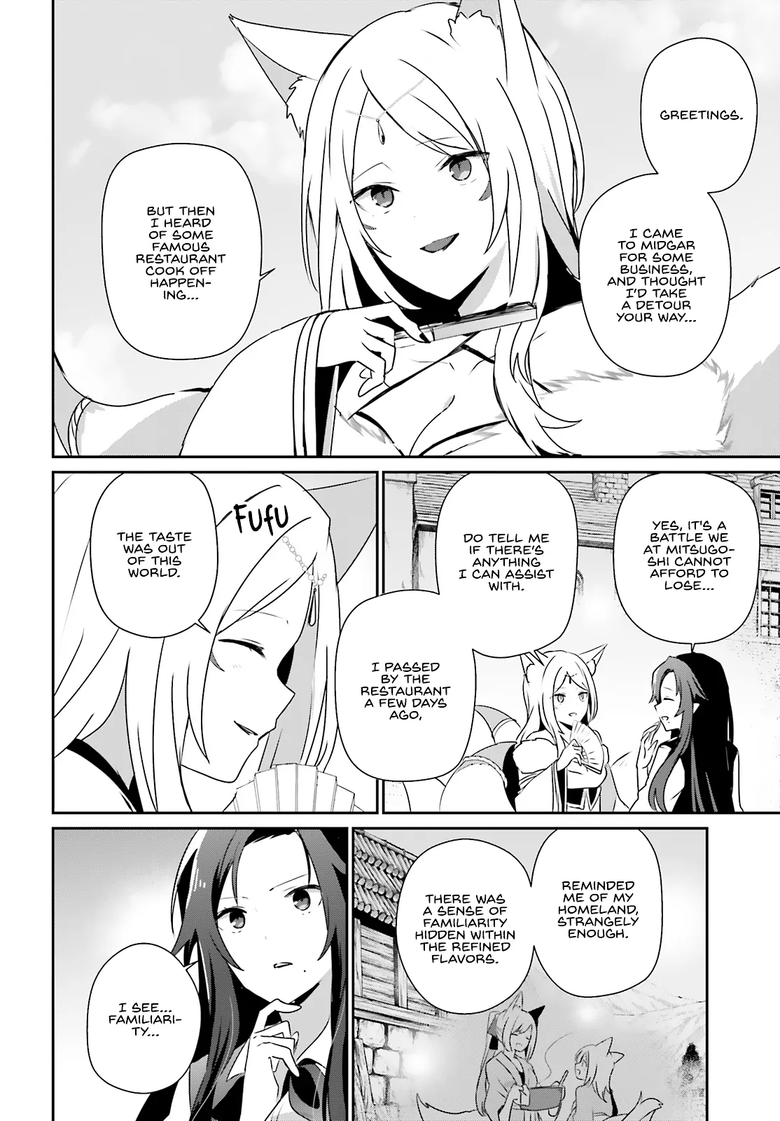 Read The Eminence in Shadow EN Manga Online