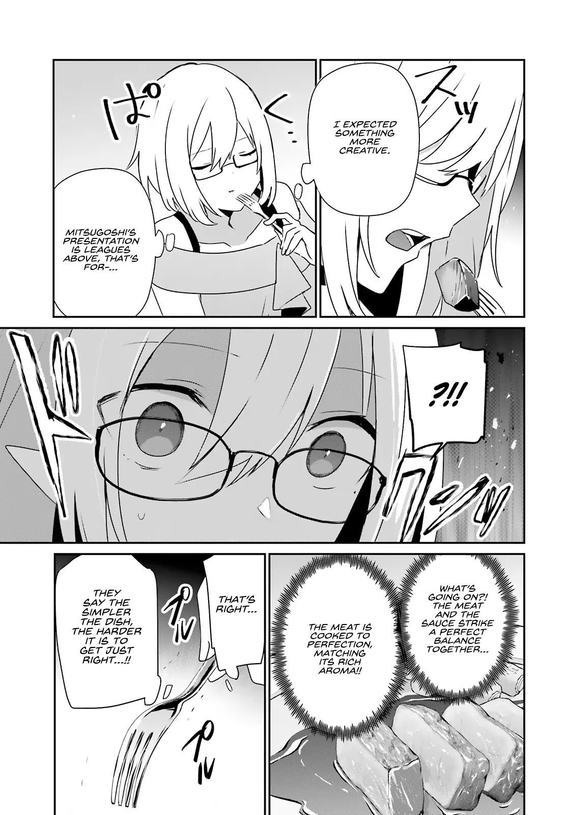 Read The Eminence in Shadow EN Manga Online
