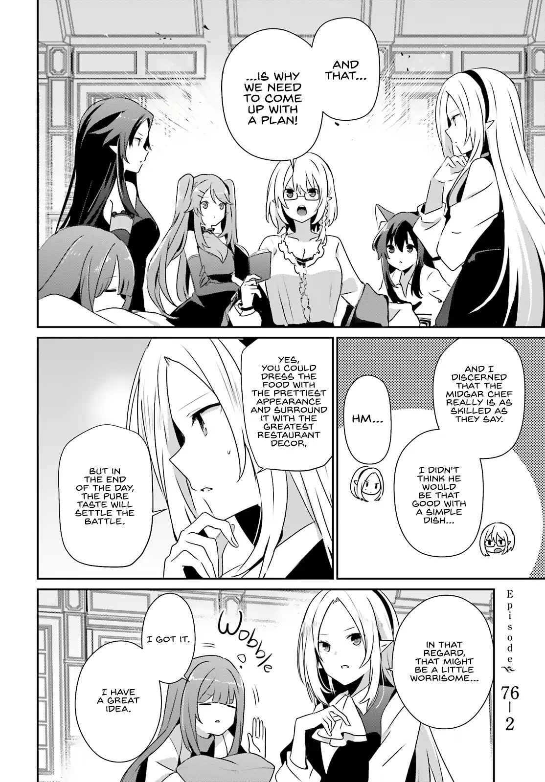 Read The Eminence in Shadow EN Manga Online